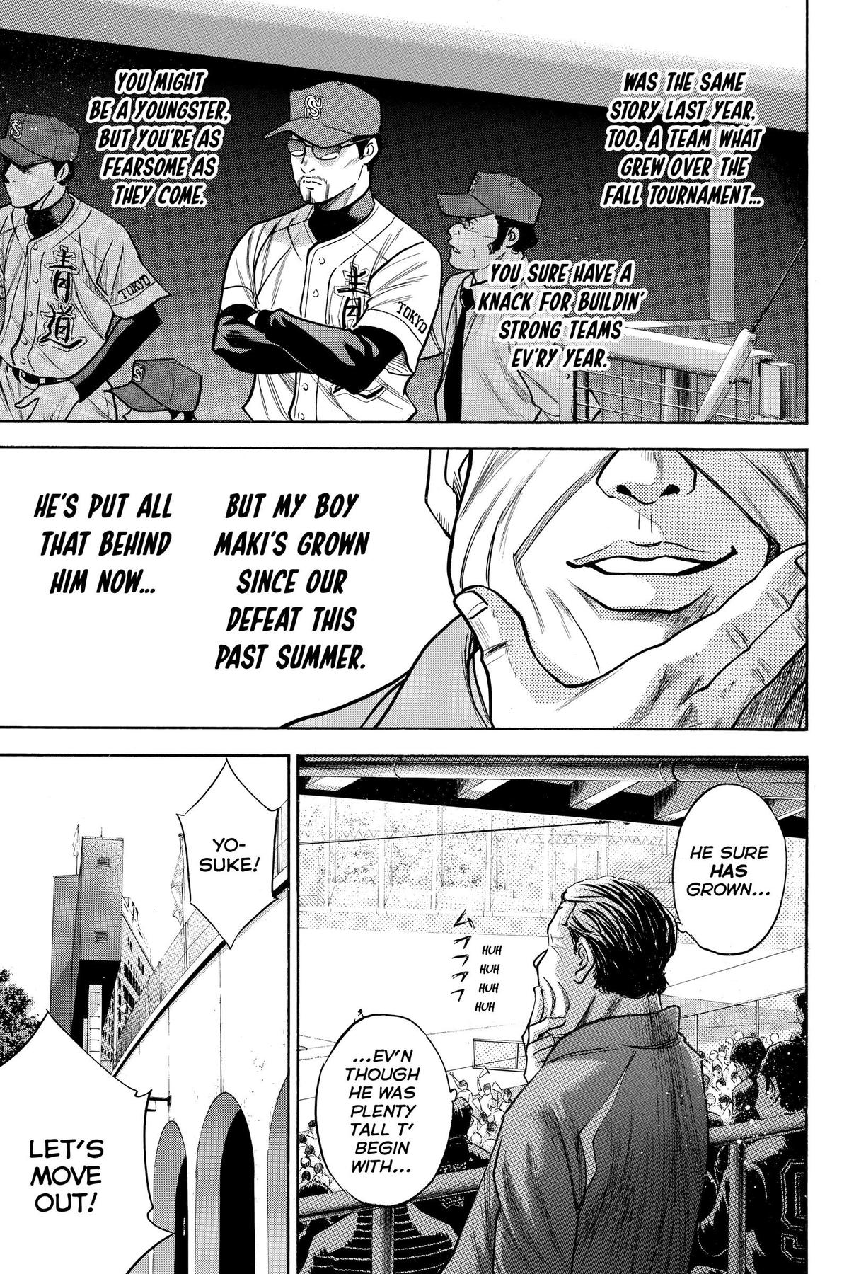 Read Ace of the Diamond Manga Online