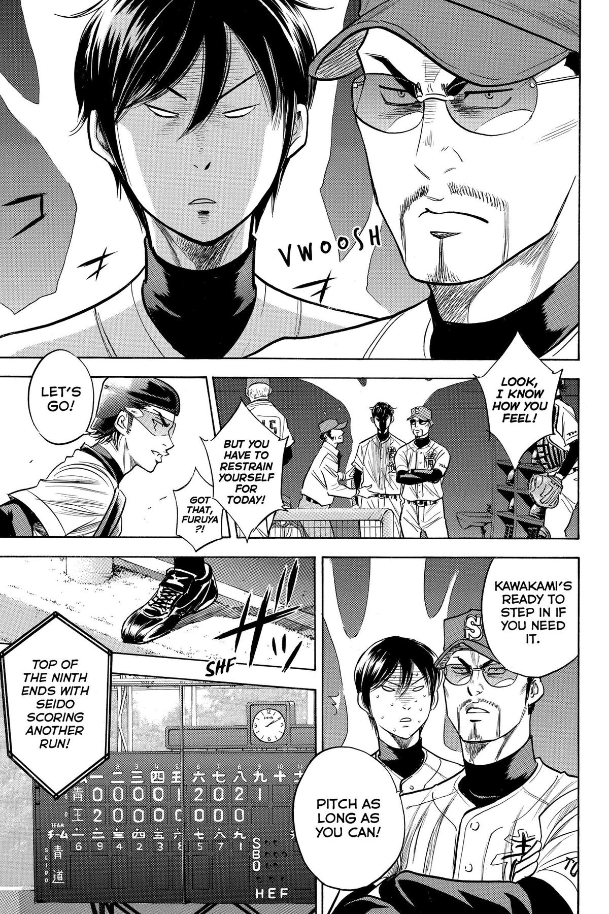 Read Ace of the Diamond Manga Online