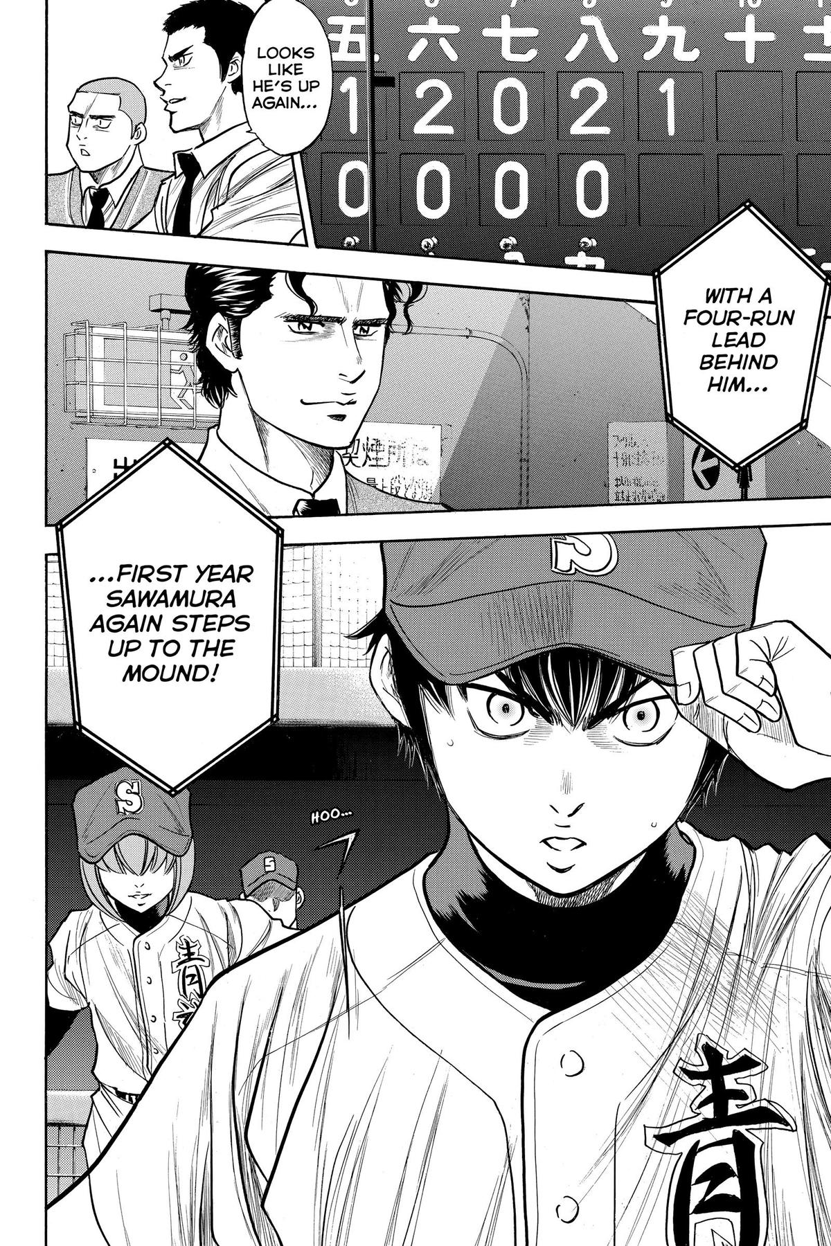 Read Ace of the Diamond Manga Online