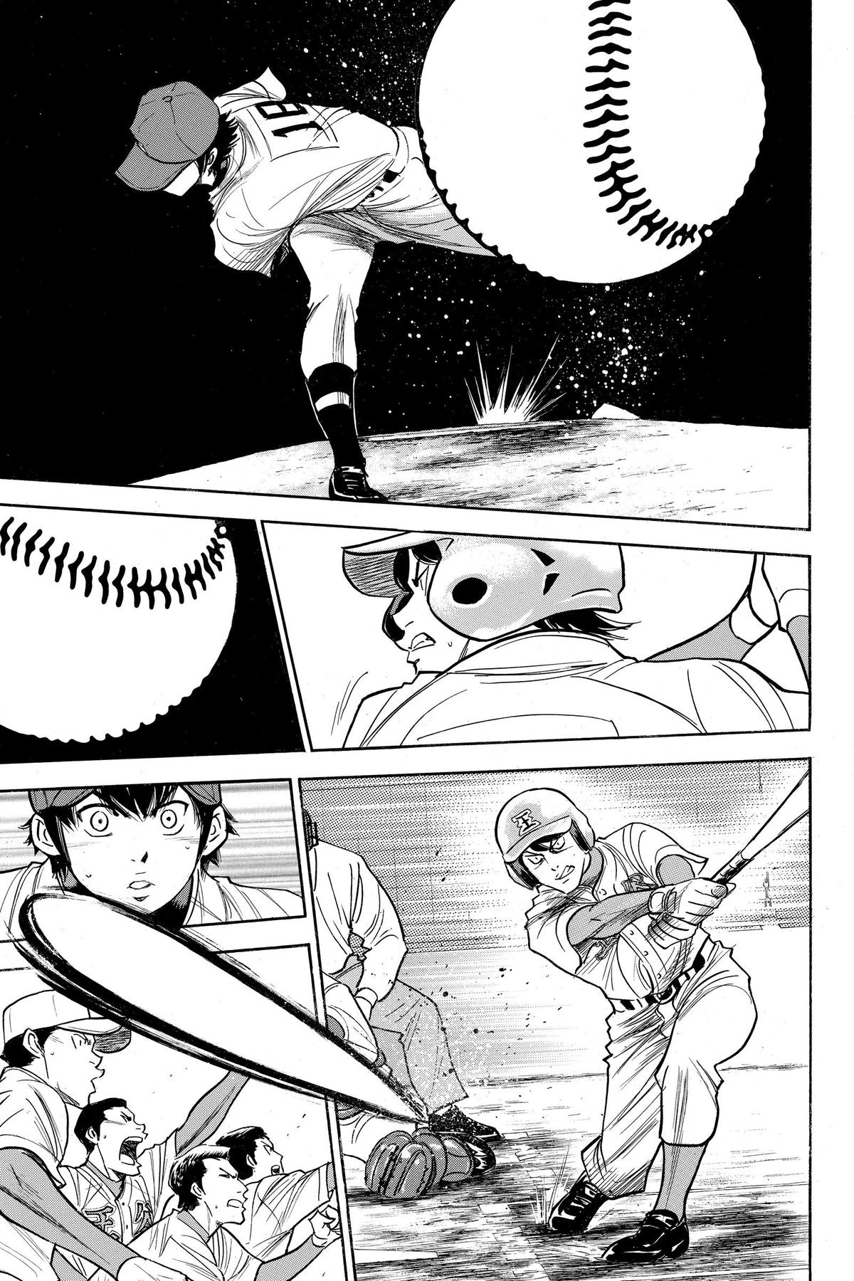 Read Ace of the Diamond Manga Online
