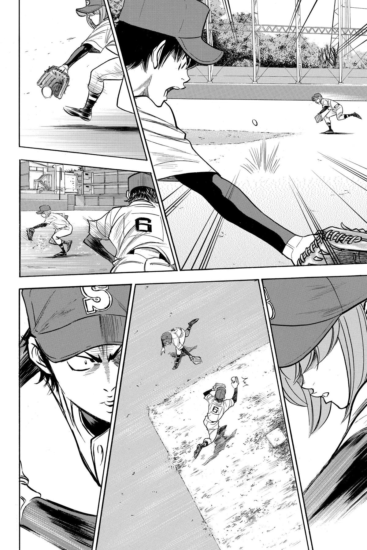 Read Ace of the Diamond Manga Online