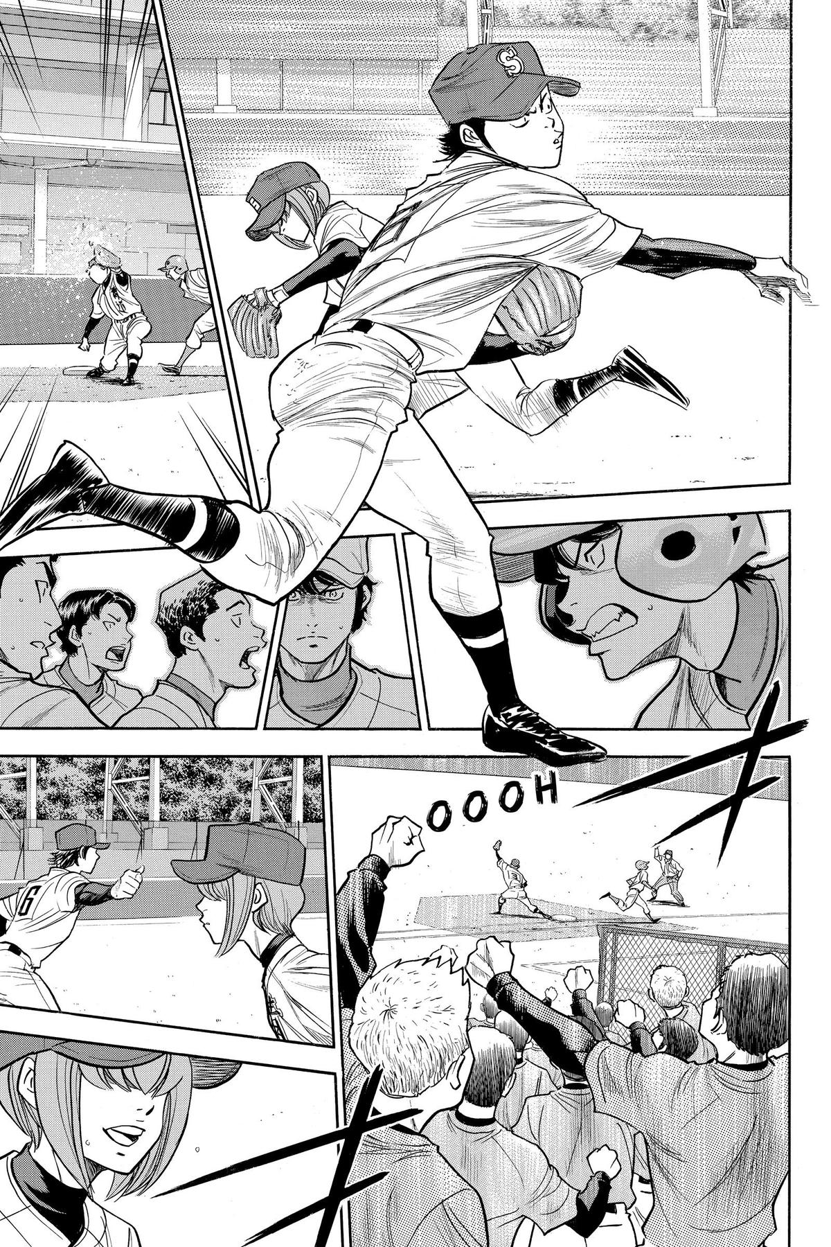 Read Ace of the Diamond Manga Online