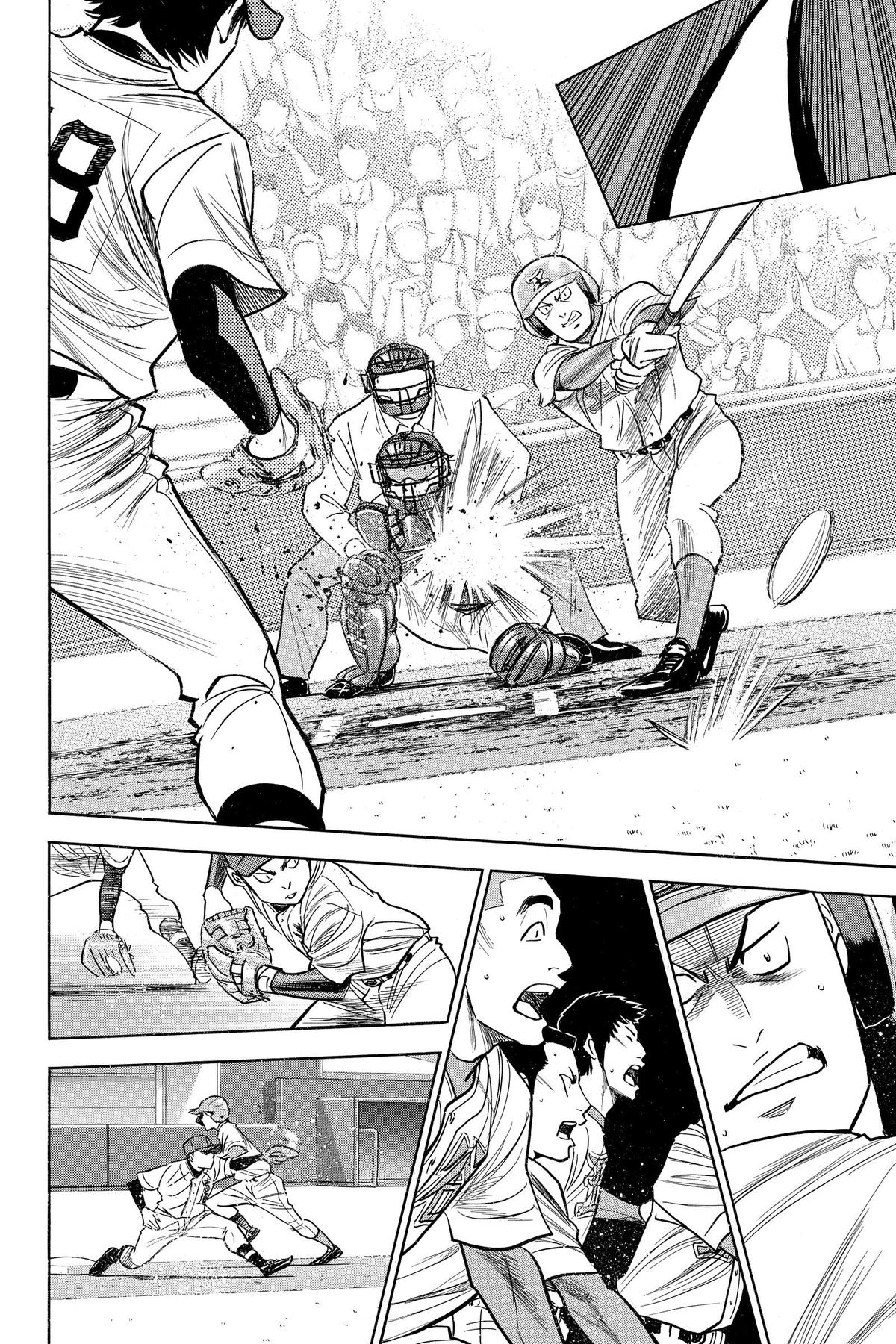 Read Ace of the Diamond Manga Online