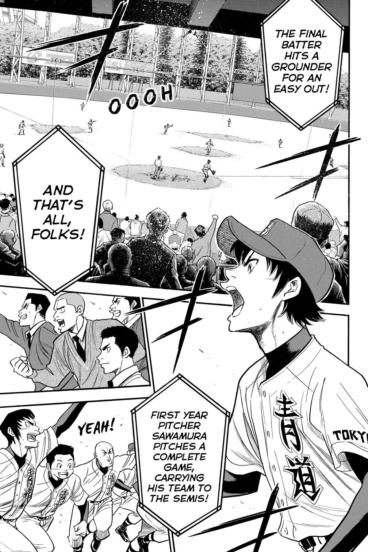 Read Ace of the Diamond Manga Online