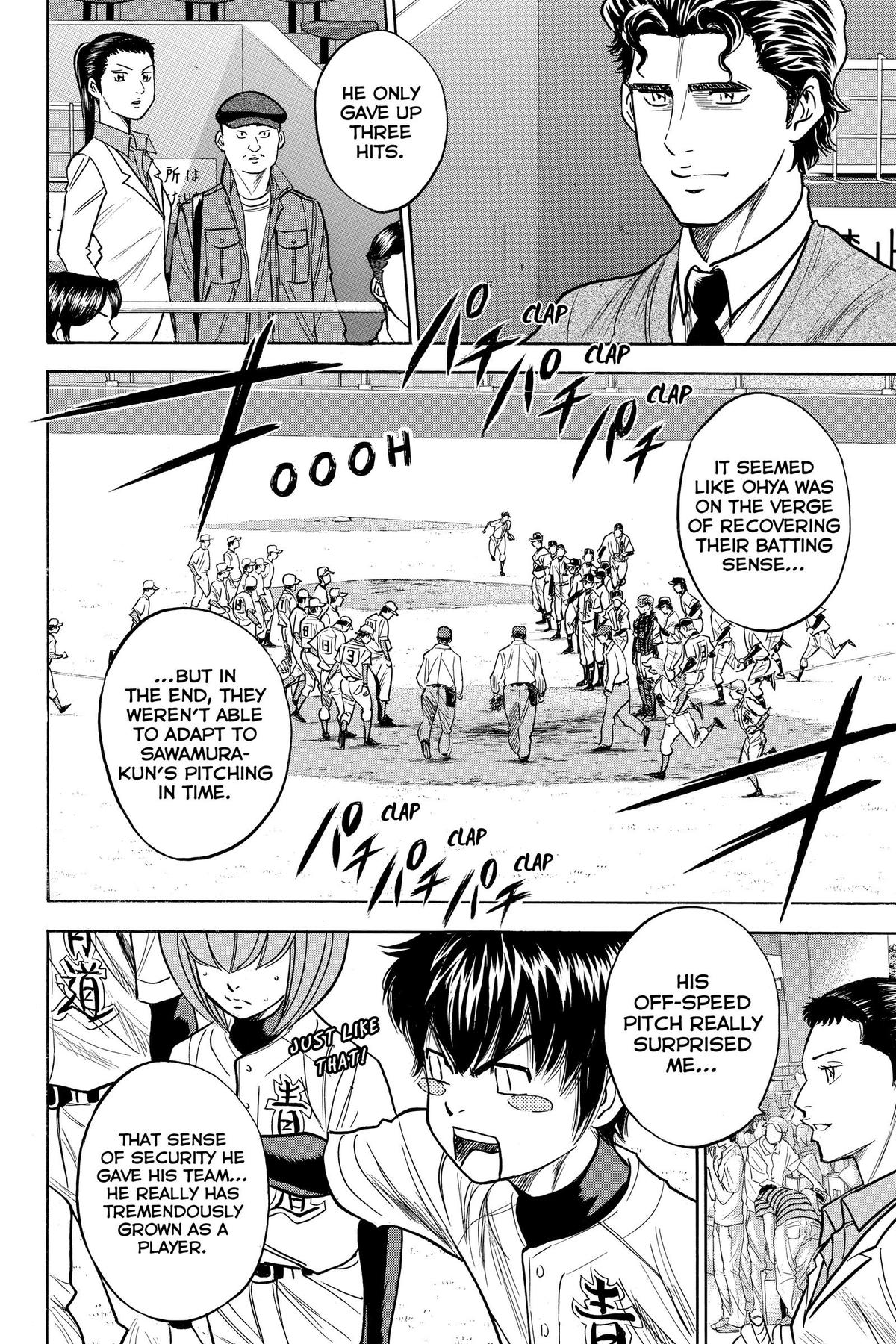 Read Ace of the Diamond Manga Online