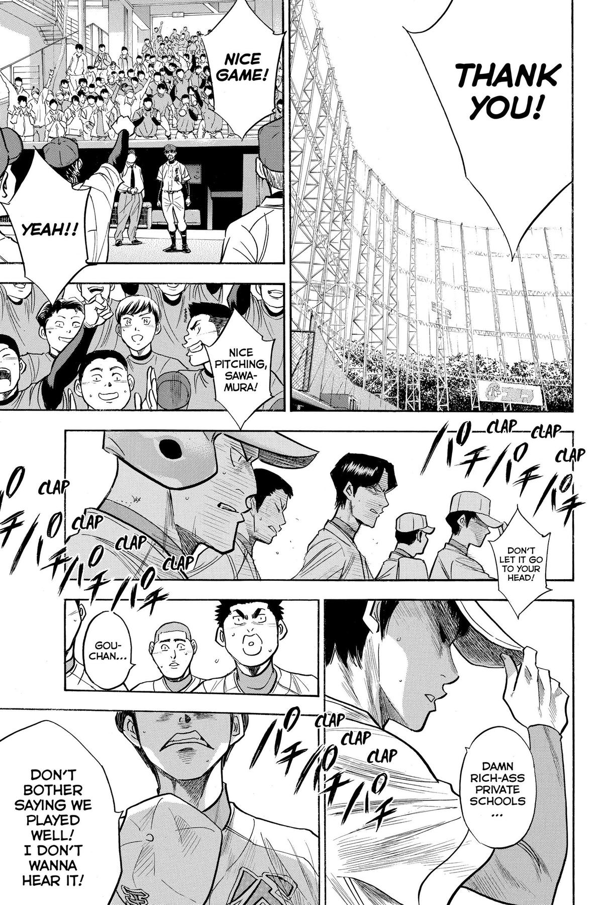 Read Ace of the Diamond Manga Online
