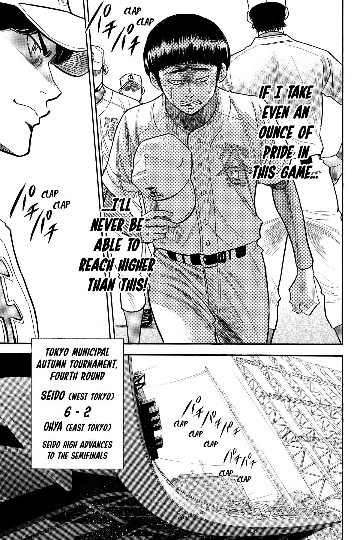 Read Ace of the Diamond Manga Online