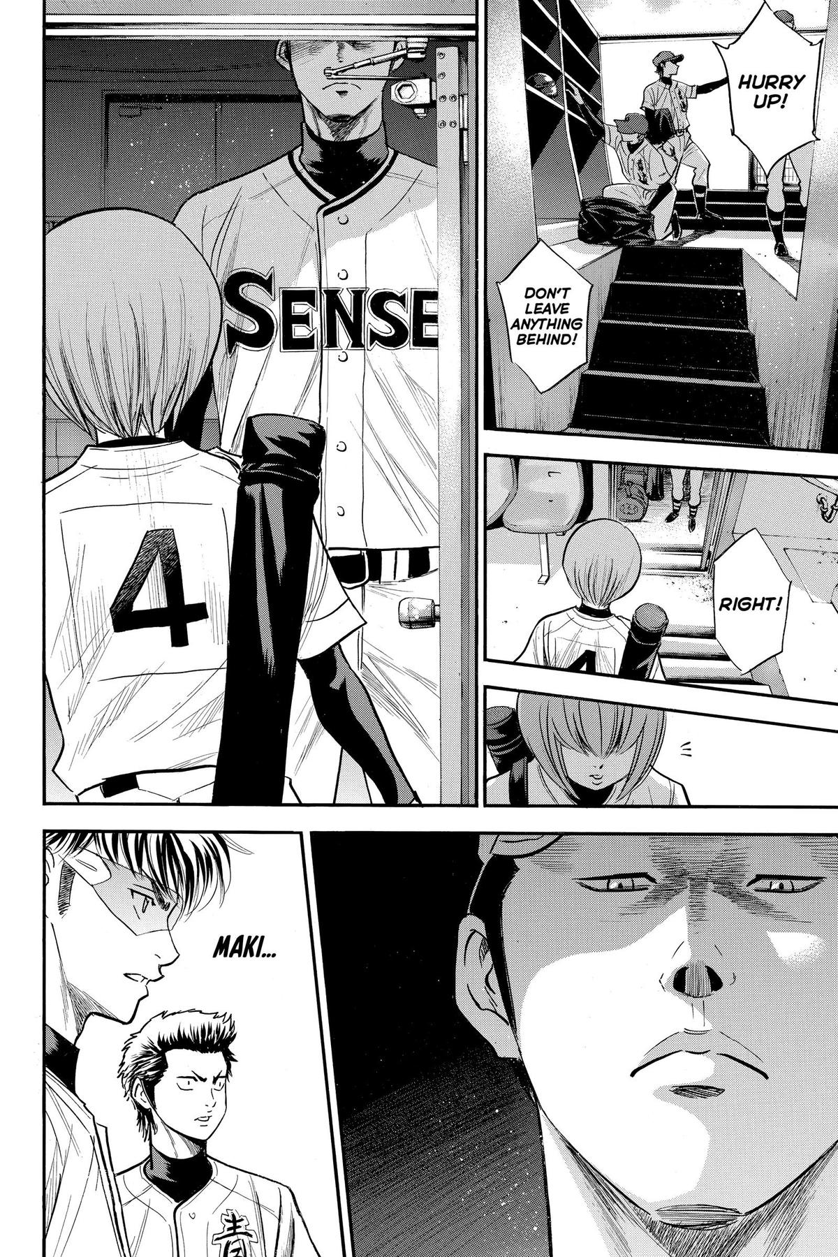 Read Ace of the Diamond Manga Online
