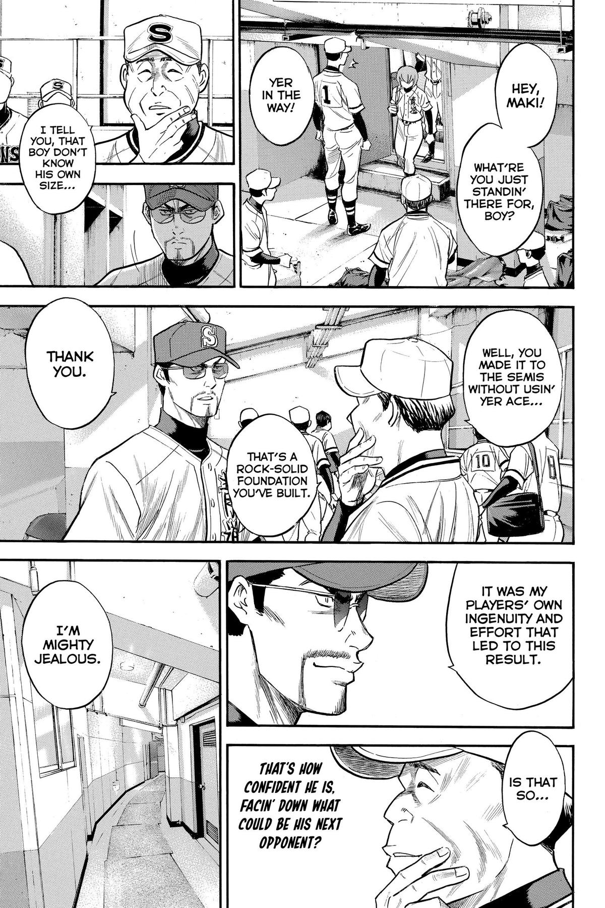 Read Ace of the Diamond Manga Online