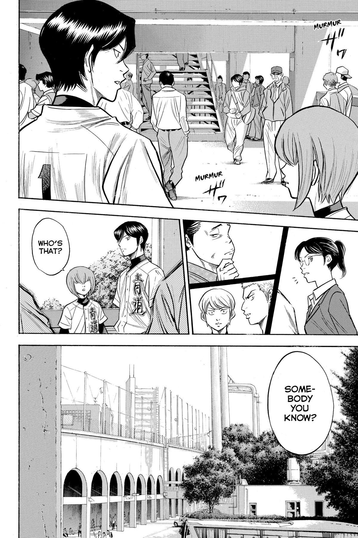 Read Ace of the Diamond Manga Online