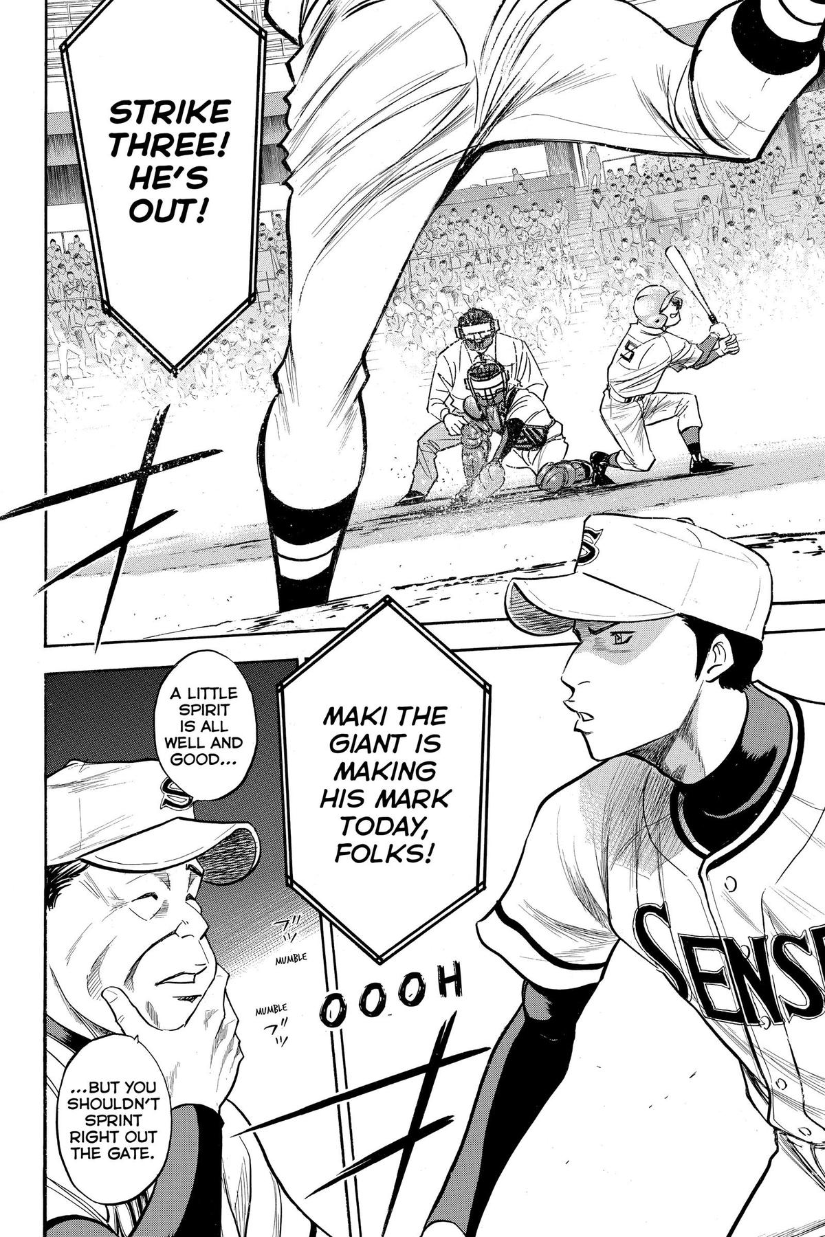 Read Ace of the Diamond Manga Online