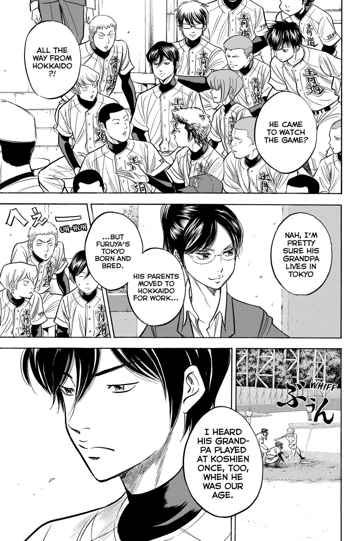 Read Ace of the Diamond Manga Online