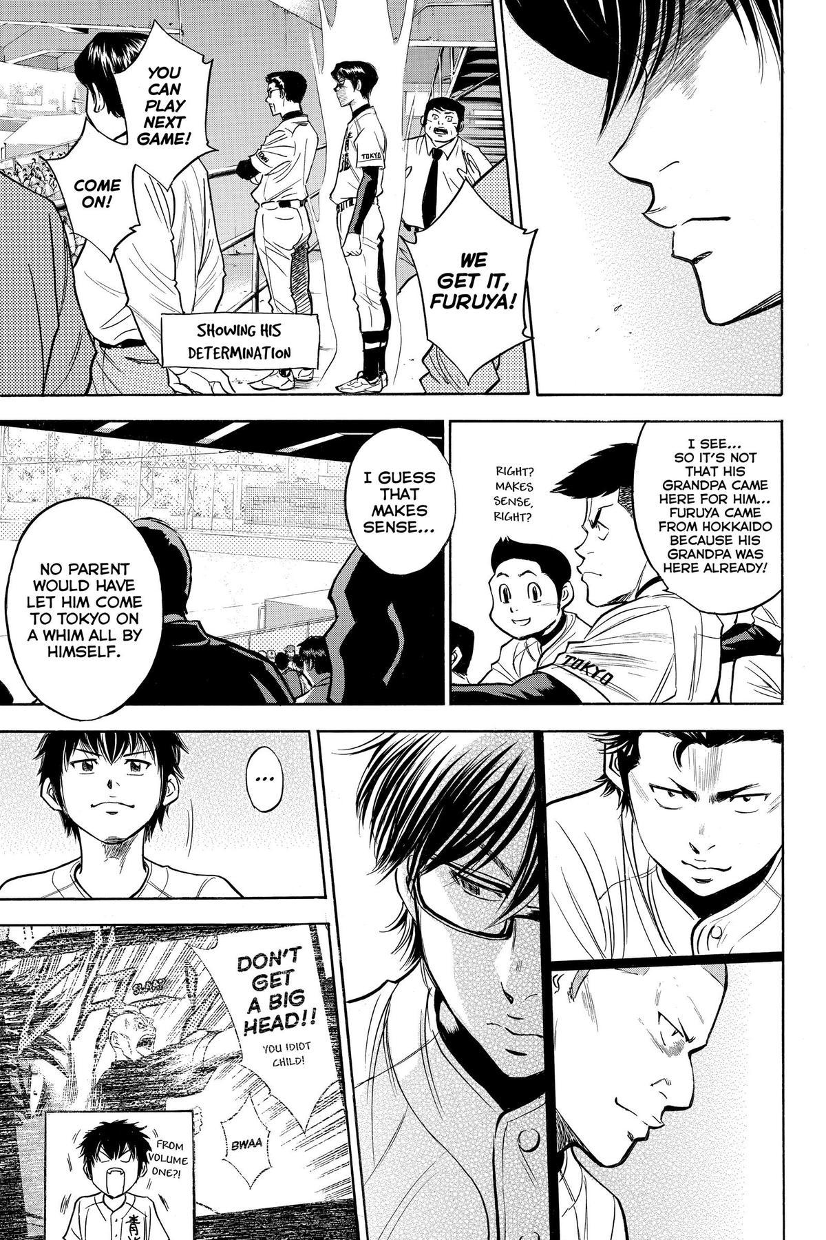 Read Ace of the Diamond Manga Online