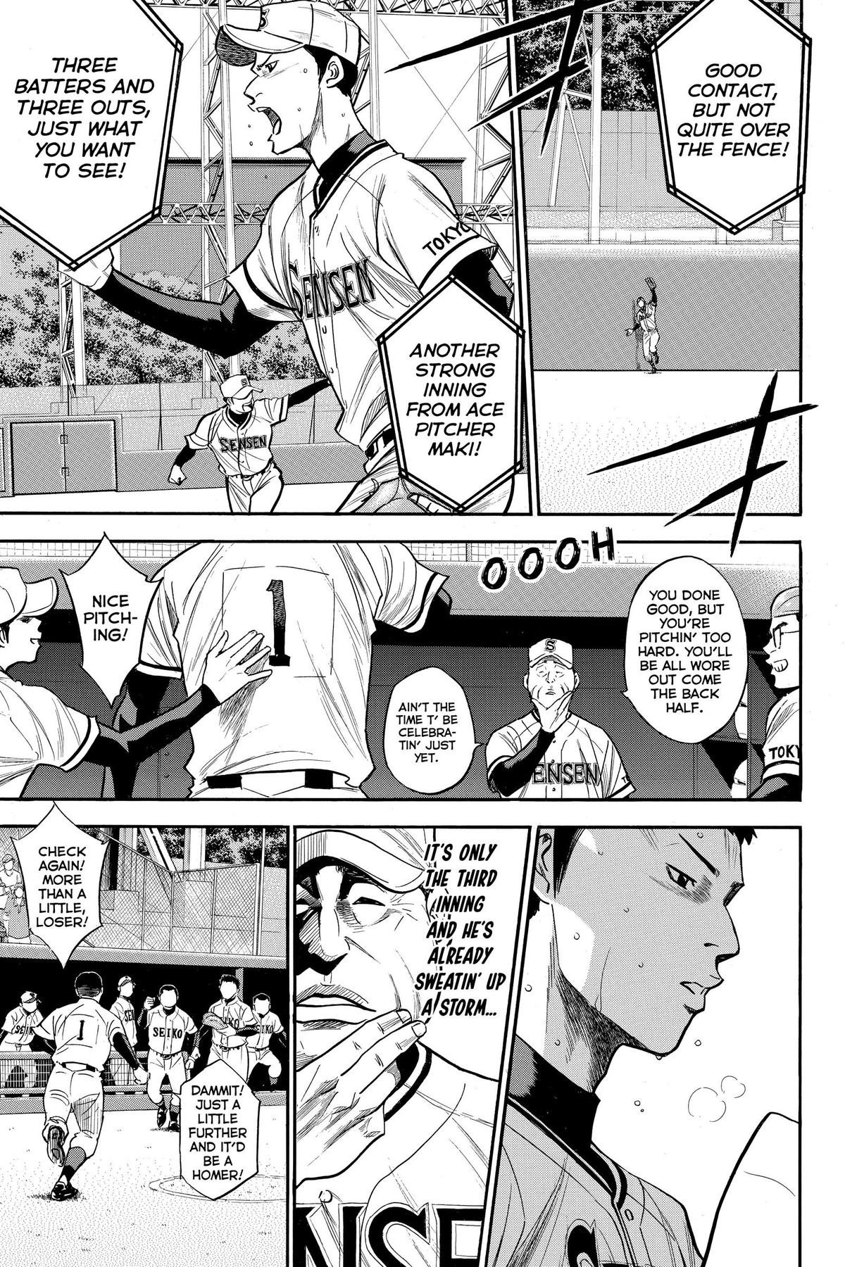 Read Ace of the Diamond Manga Online