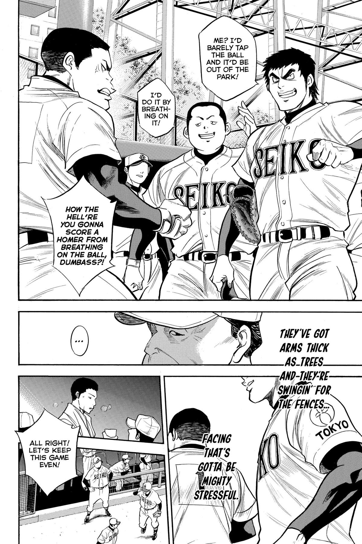 Read Ace of the Diamond Manga Online