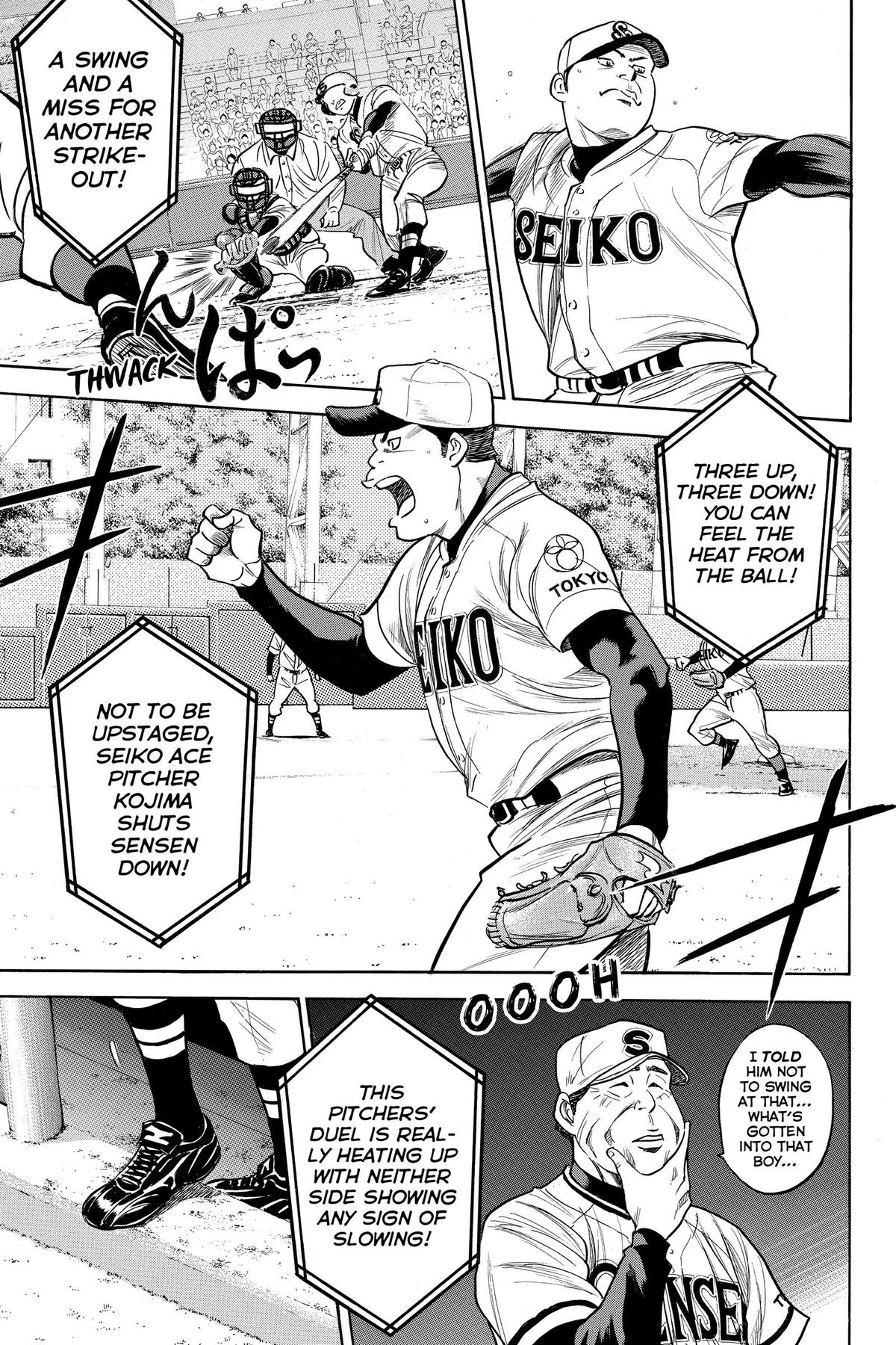 Read Ace of the Diamond Manga Online