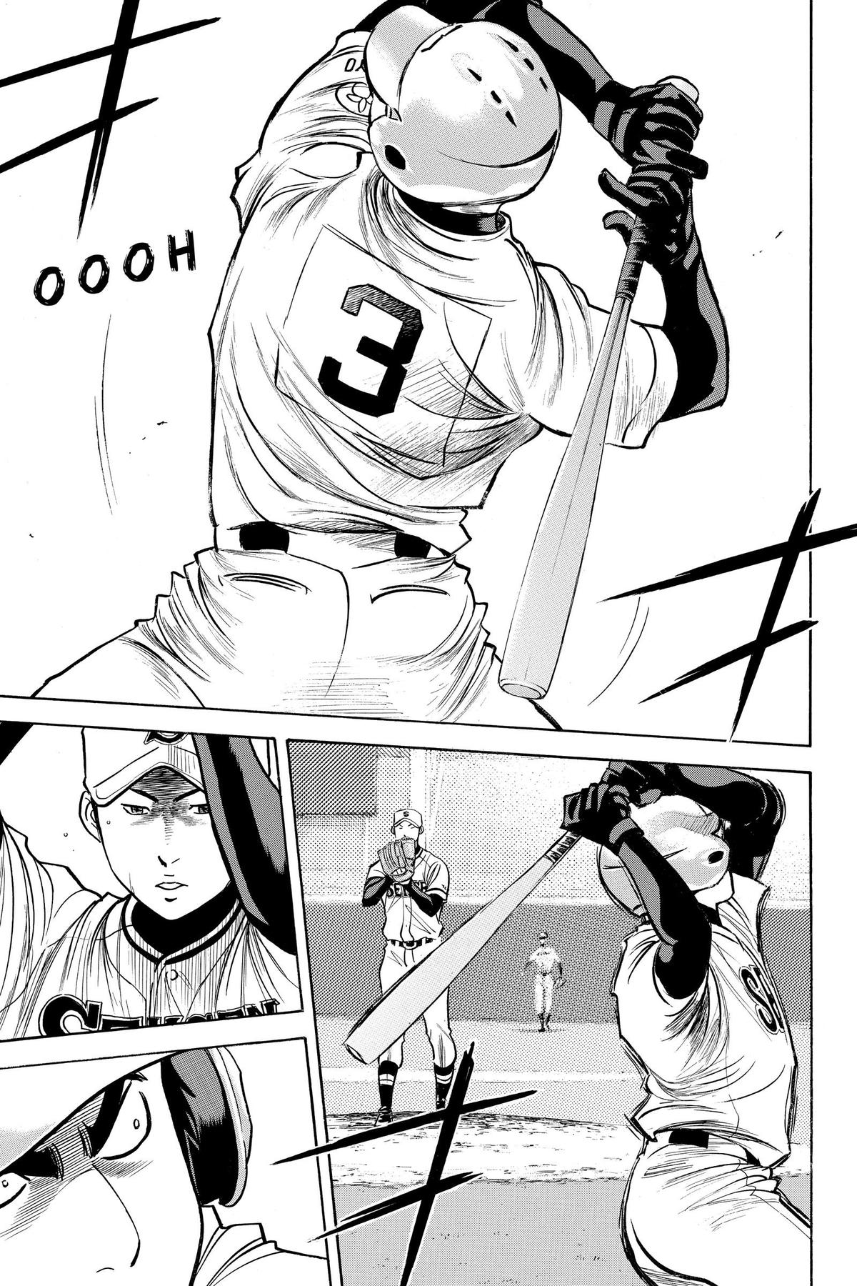 Read Ace of the Diamond Manga Online