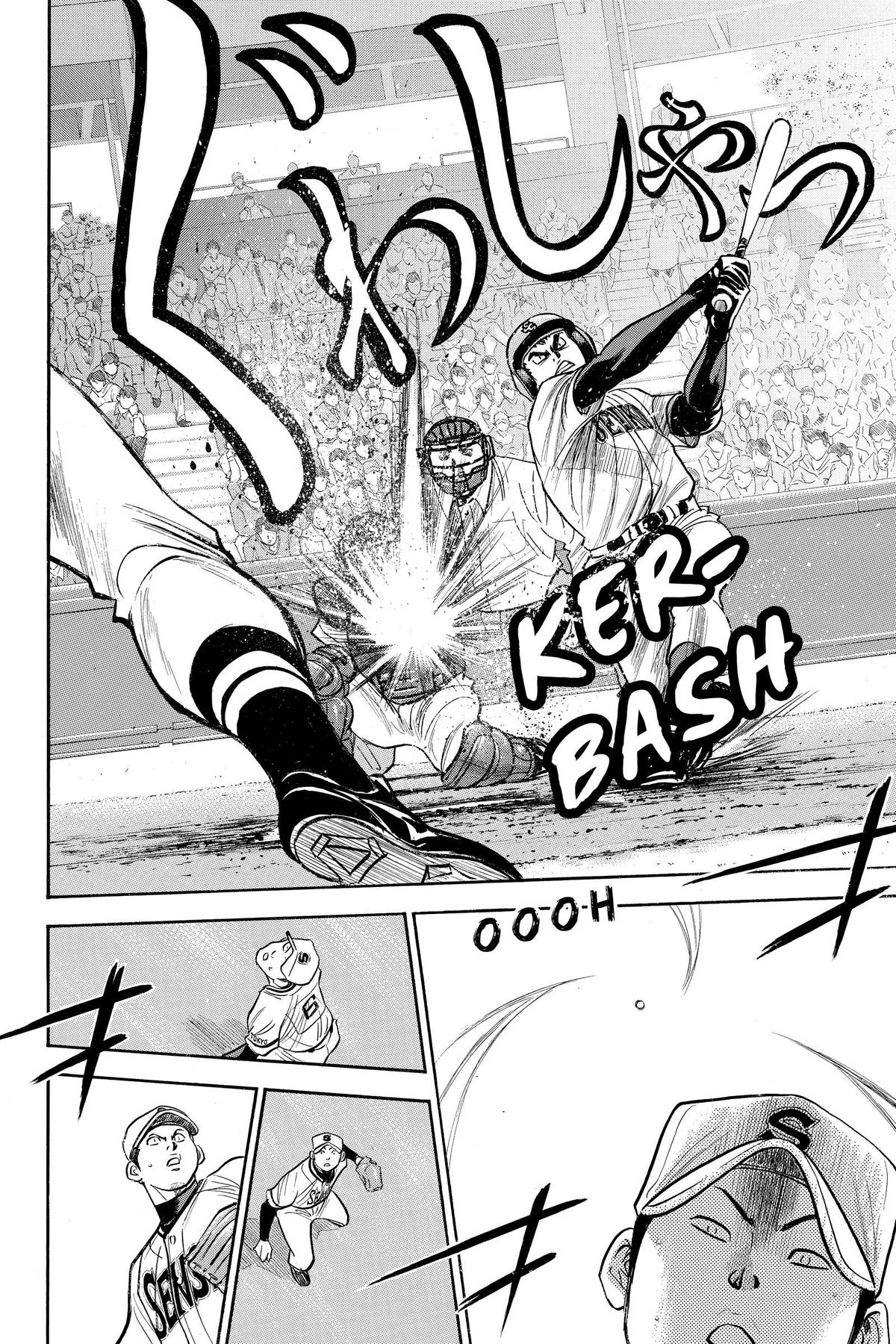 Read Ace of the Diamond Manga Online