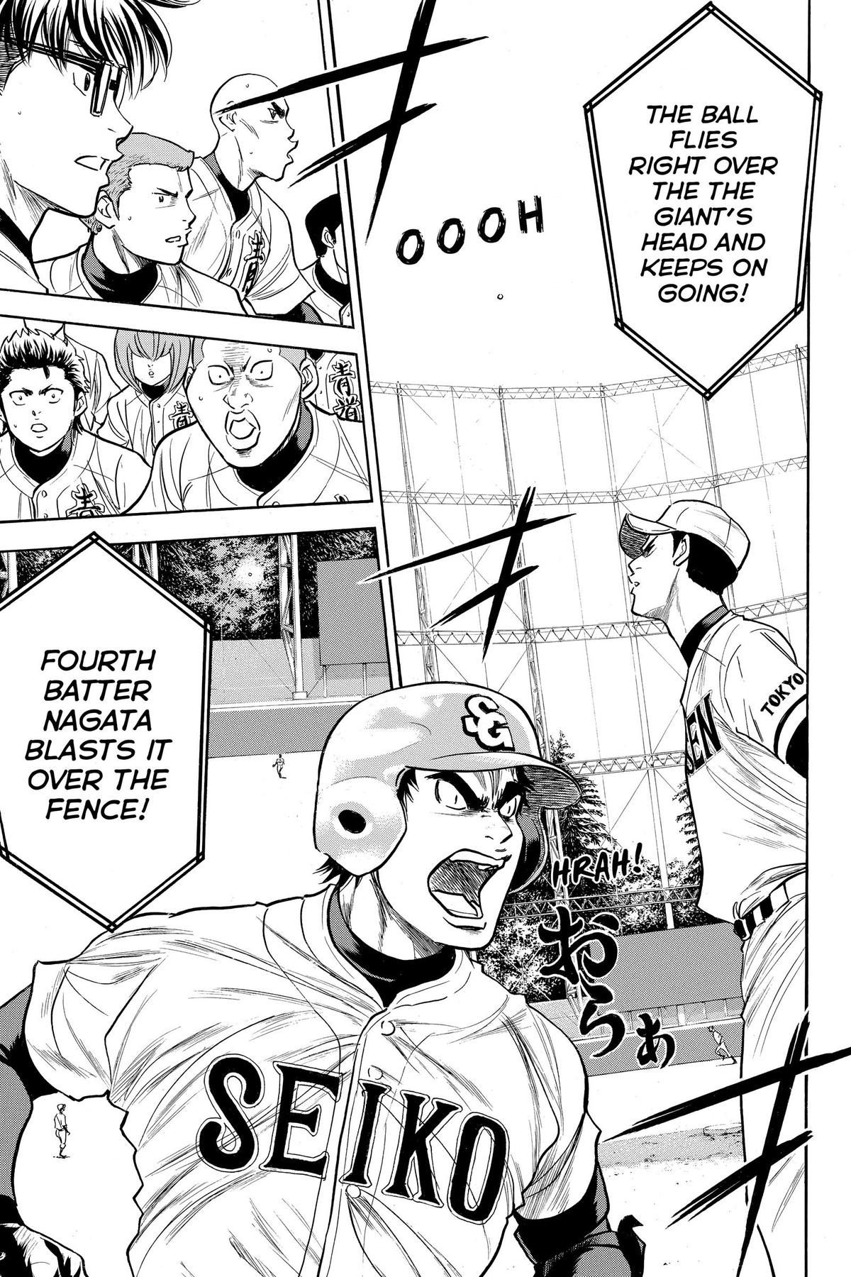 Read Ace of the Diamond Manga Online