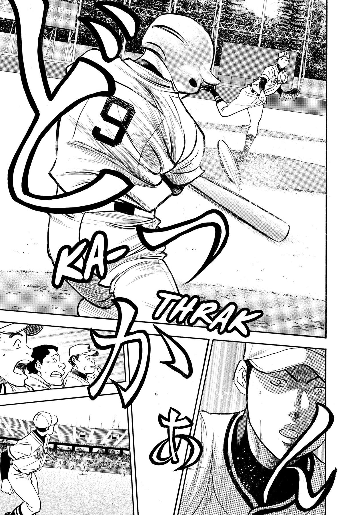Read Ace of the Diamond Manga Online