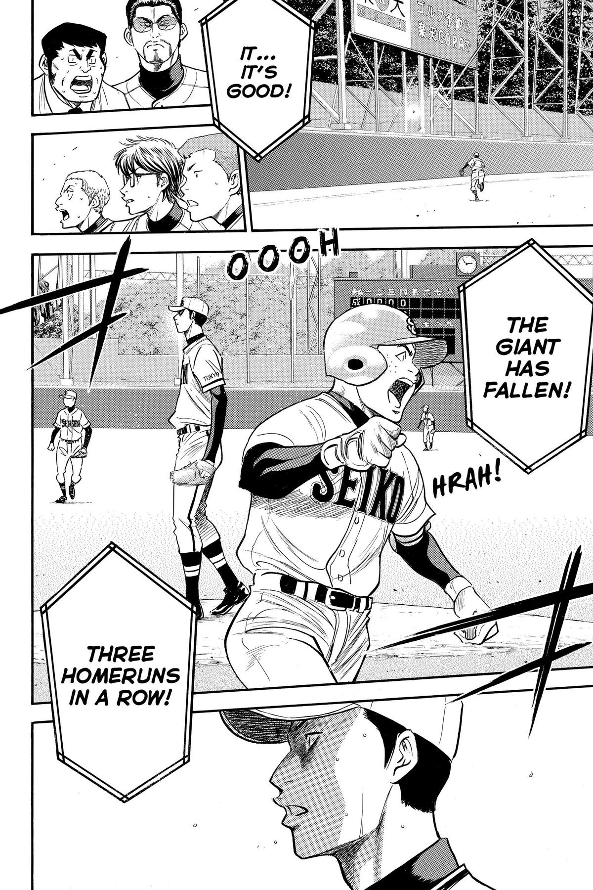 Read Ace of the Diamond Manga Online