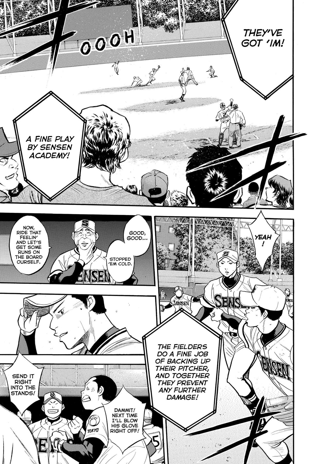 Read Ace of the Diamond Manga Online