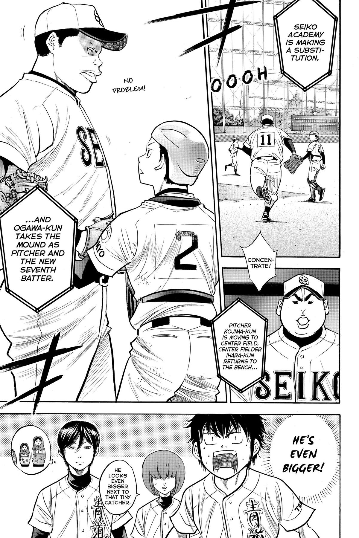Read Ace of the Diamond Manga Online