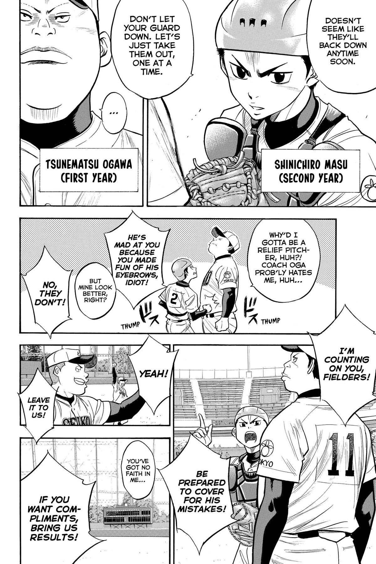 Read Ace of the Diamond Manga Online