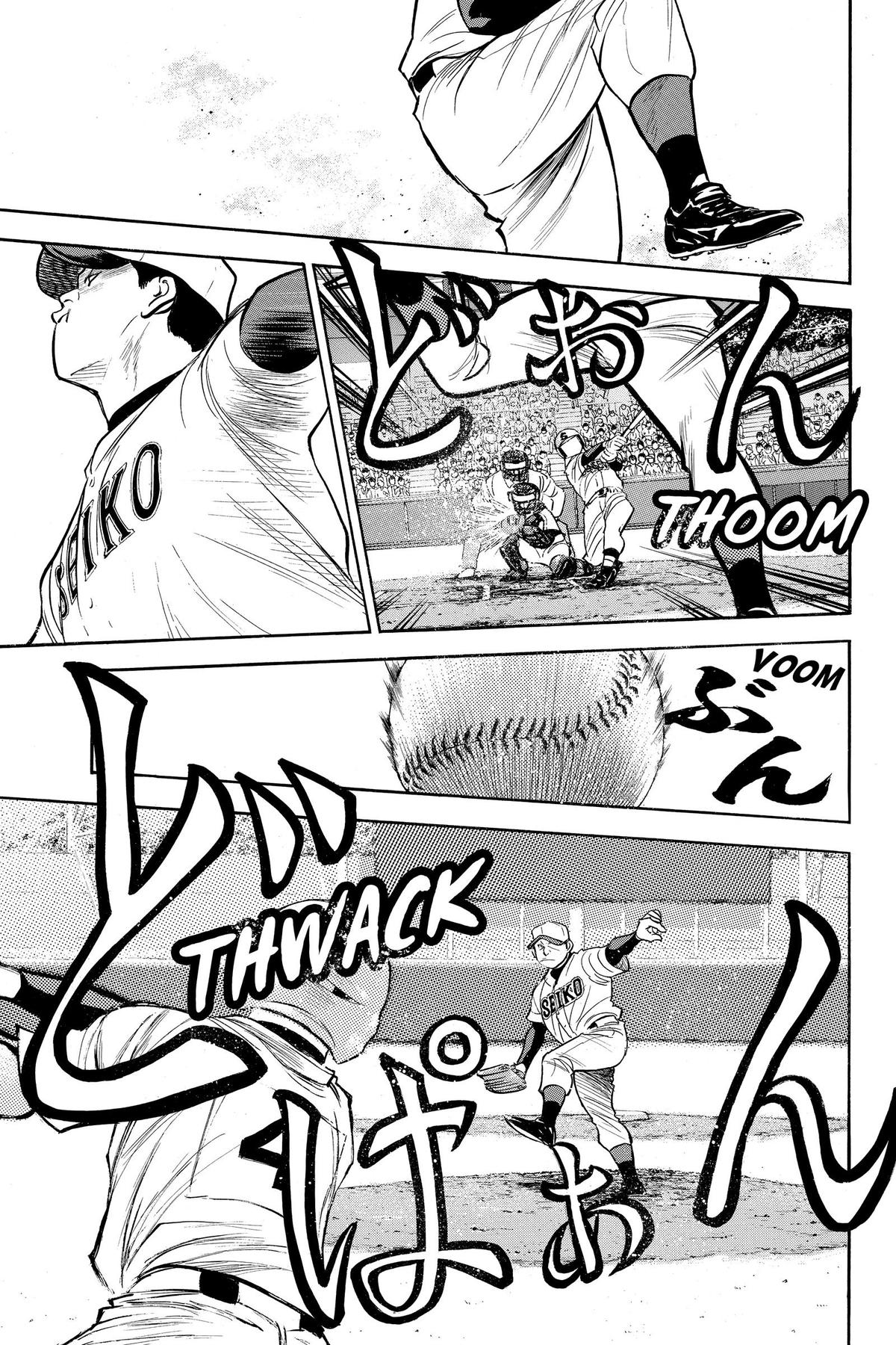 Read Ace of the Diamond Manga Online