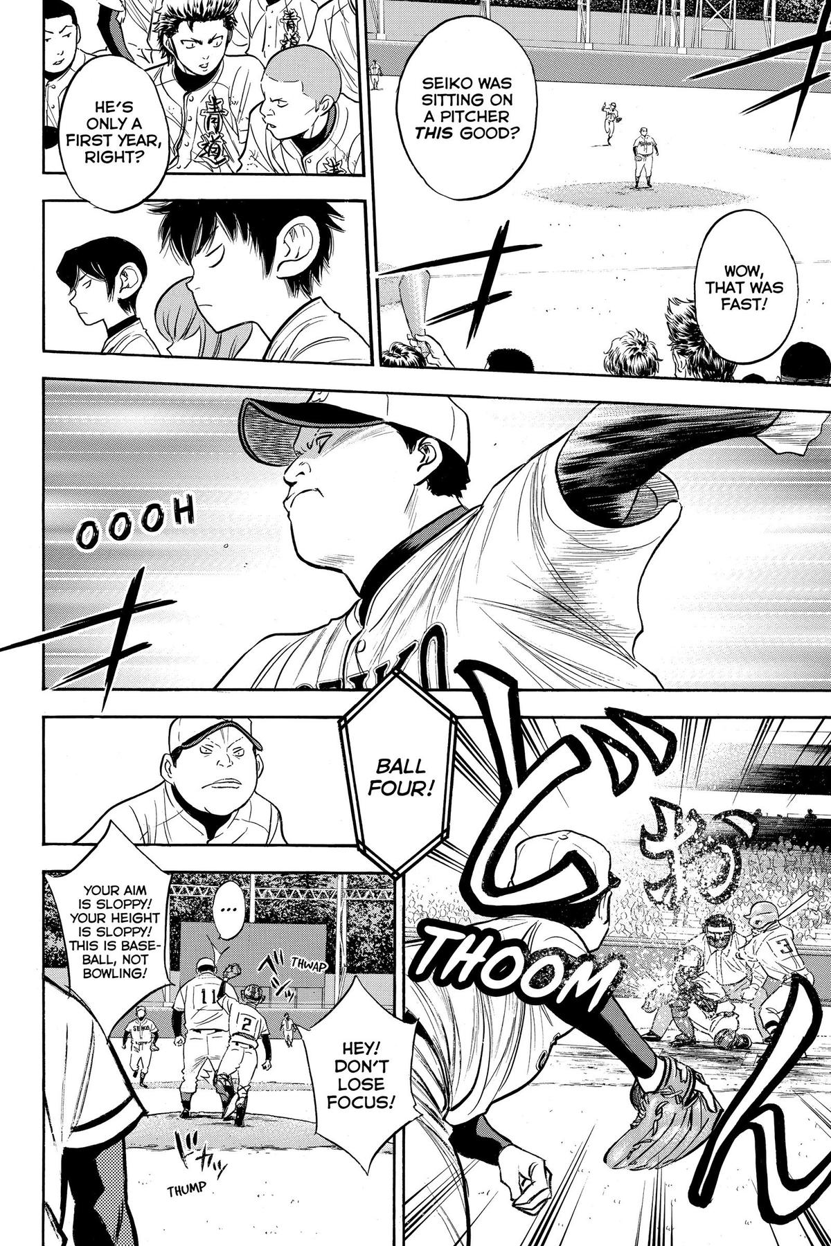 Read Ace of the Diamond Manga Online