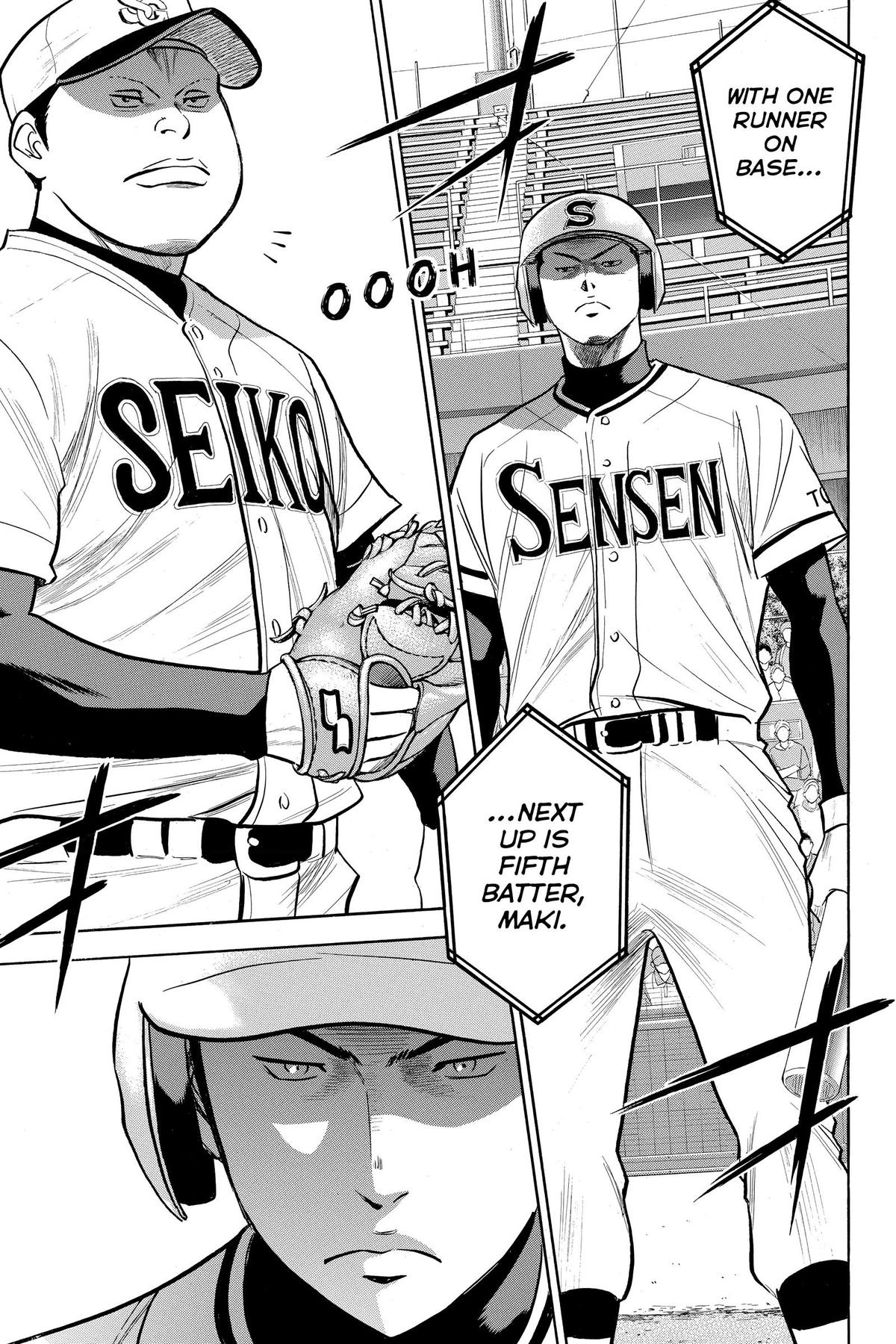 Read Ace of the Diamond Manga Online