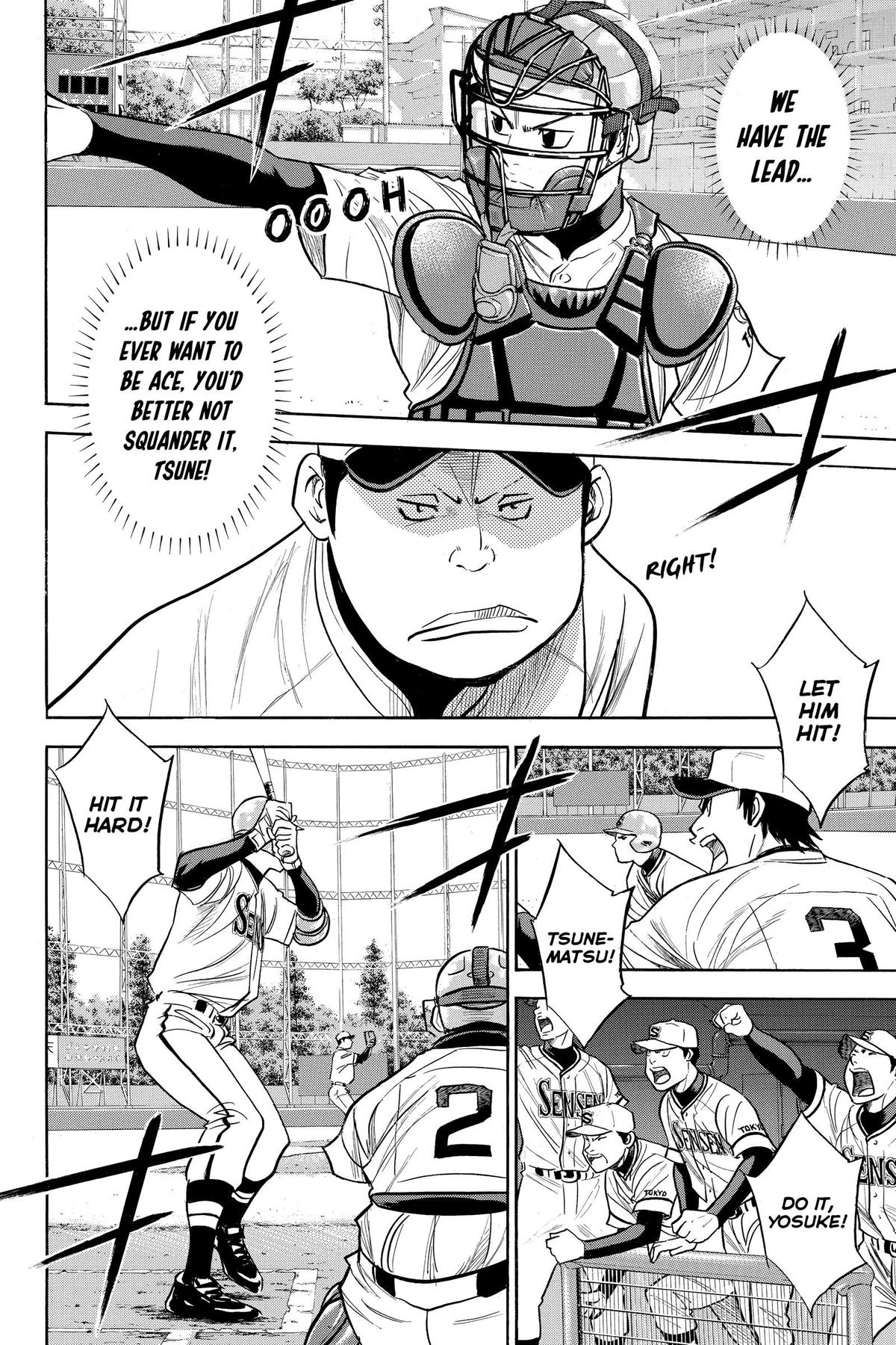 Read Ace of the Diamond Manga Online
