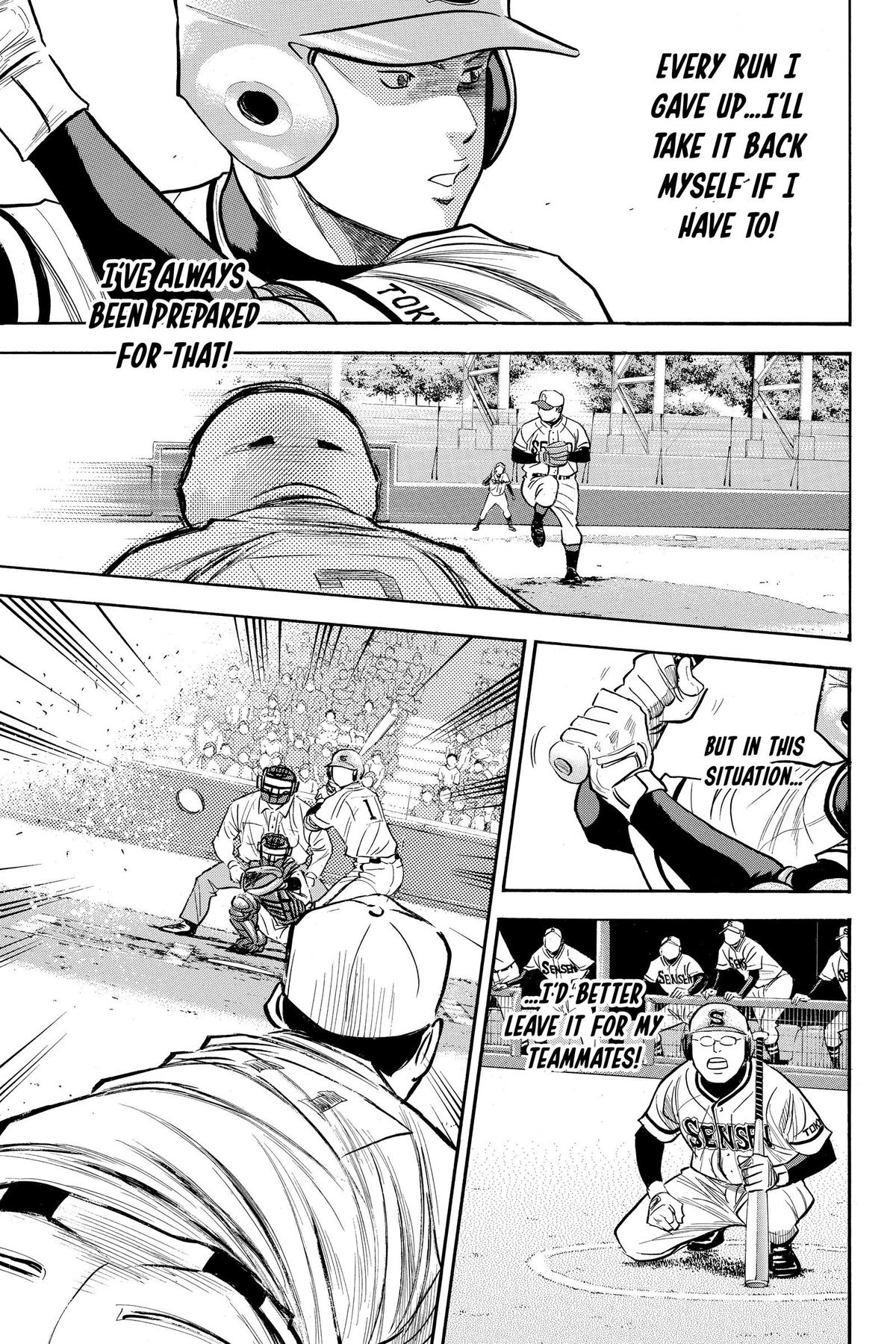 Read Ace of the Diamond Manga Online