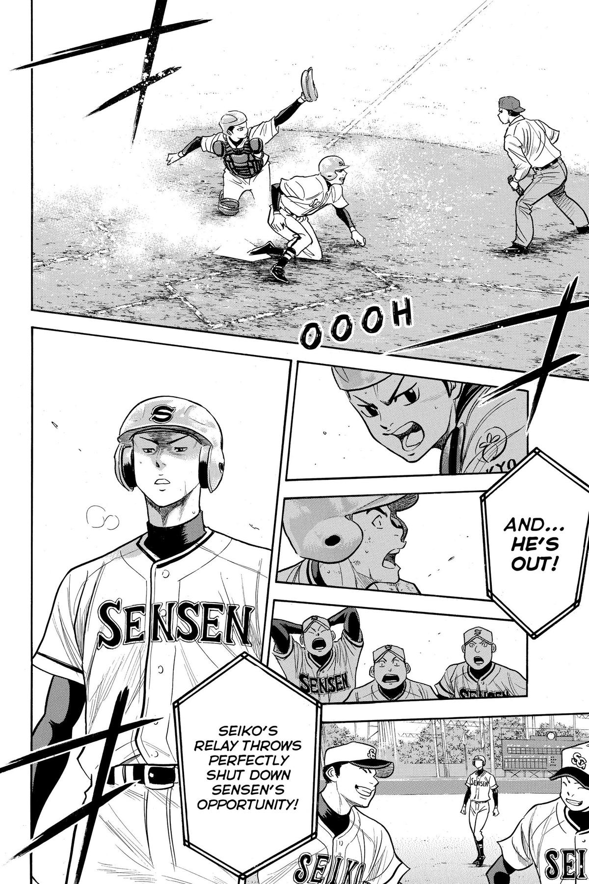 Read Ace of the Diamond Manga Online