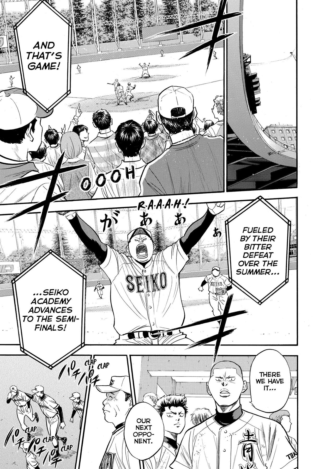 Read Ace of the Diamond Manga Online
