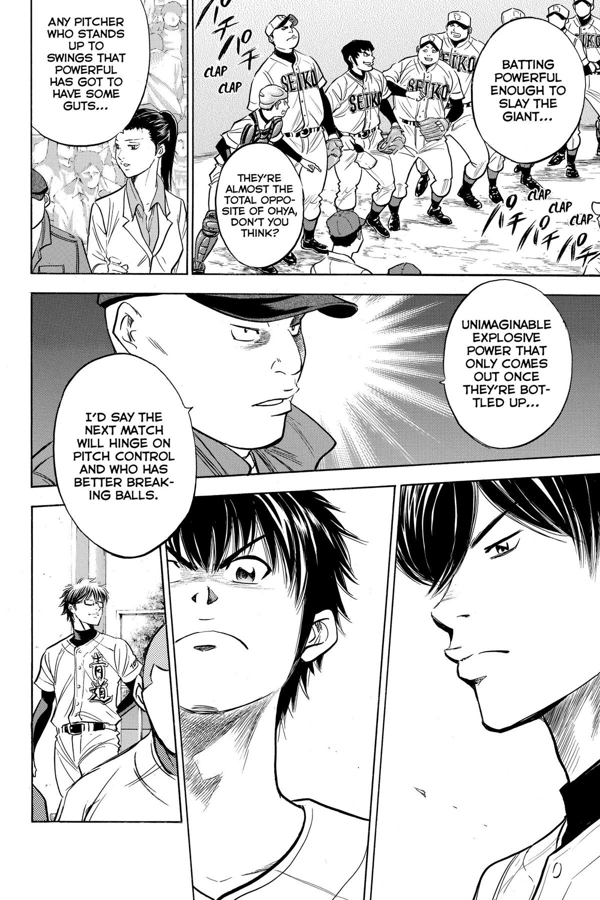 Read Ace of the Diamond Manga Online