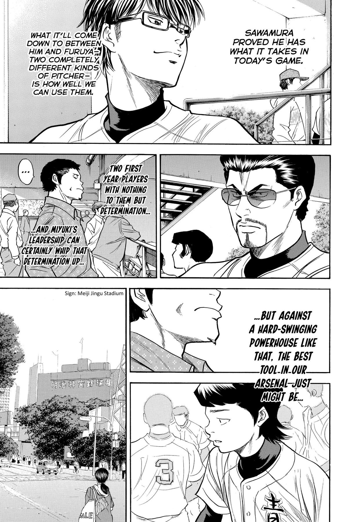 Read Ace of the Diamond Manga Online