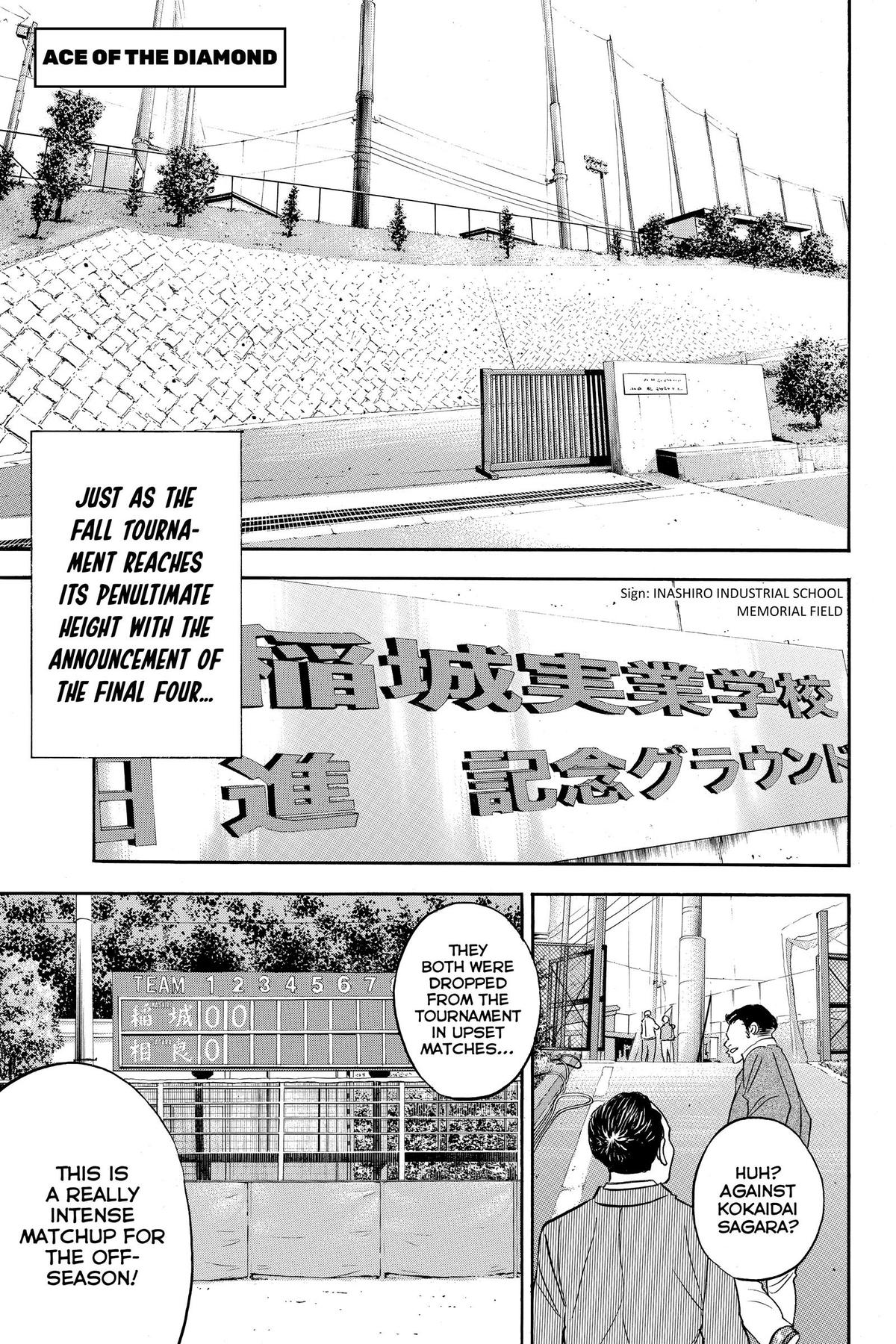 Read Ace of the Diamond Manga Online