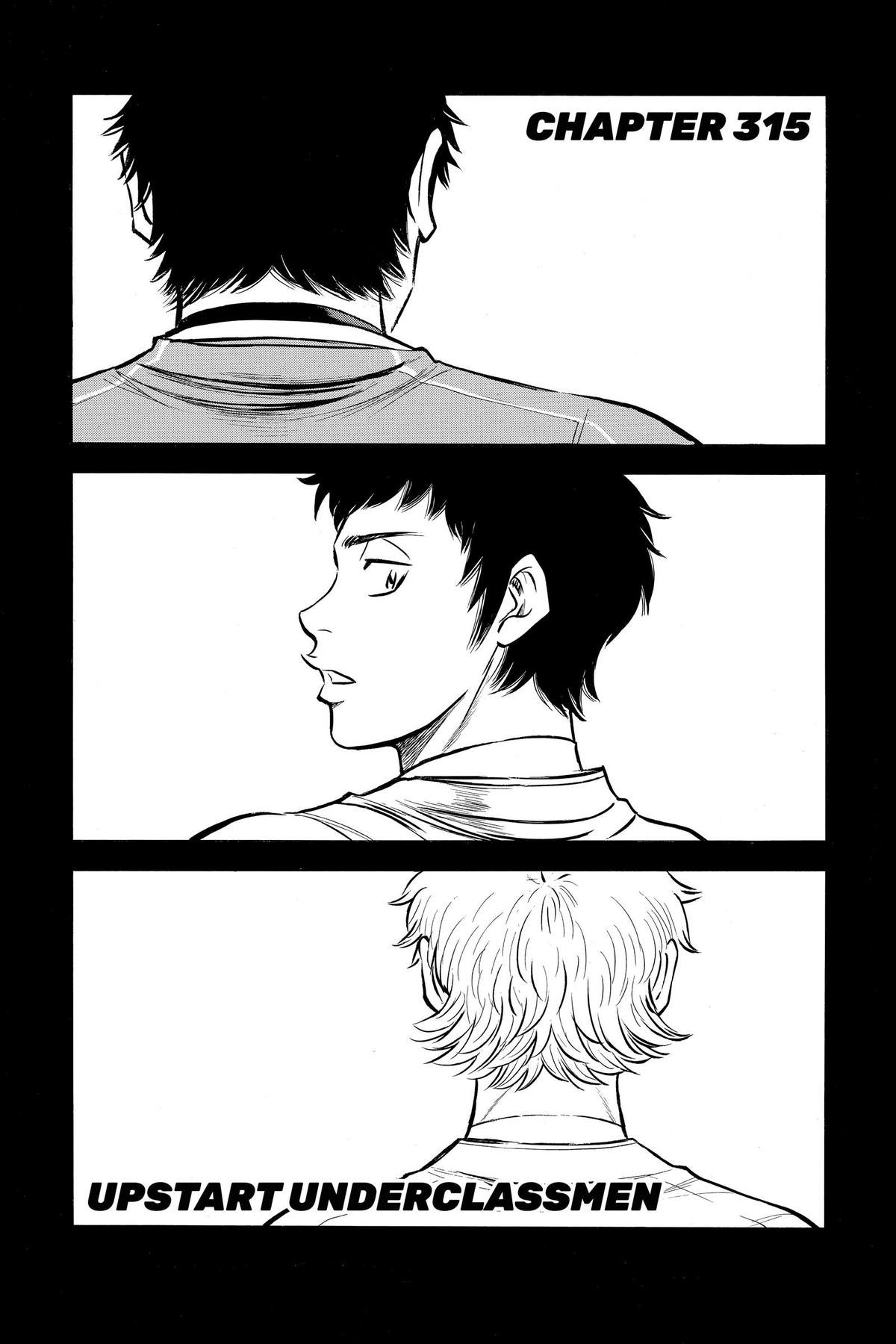 Read Ace of the Diamond Manga Online