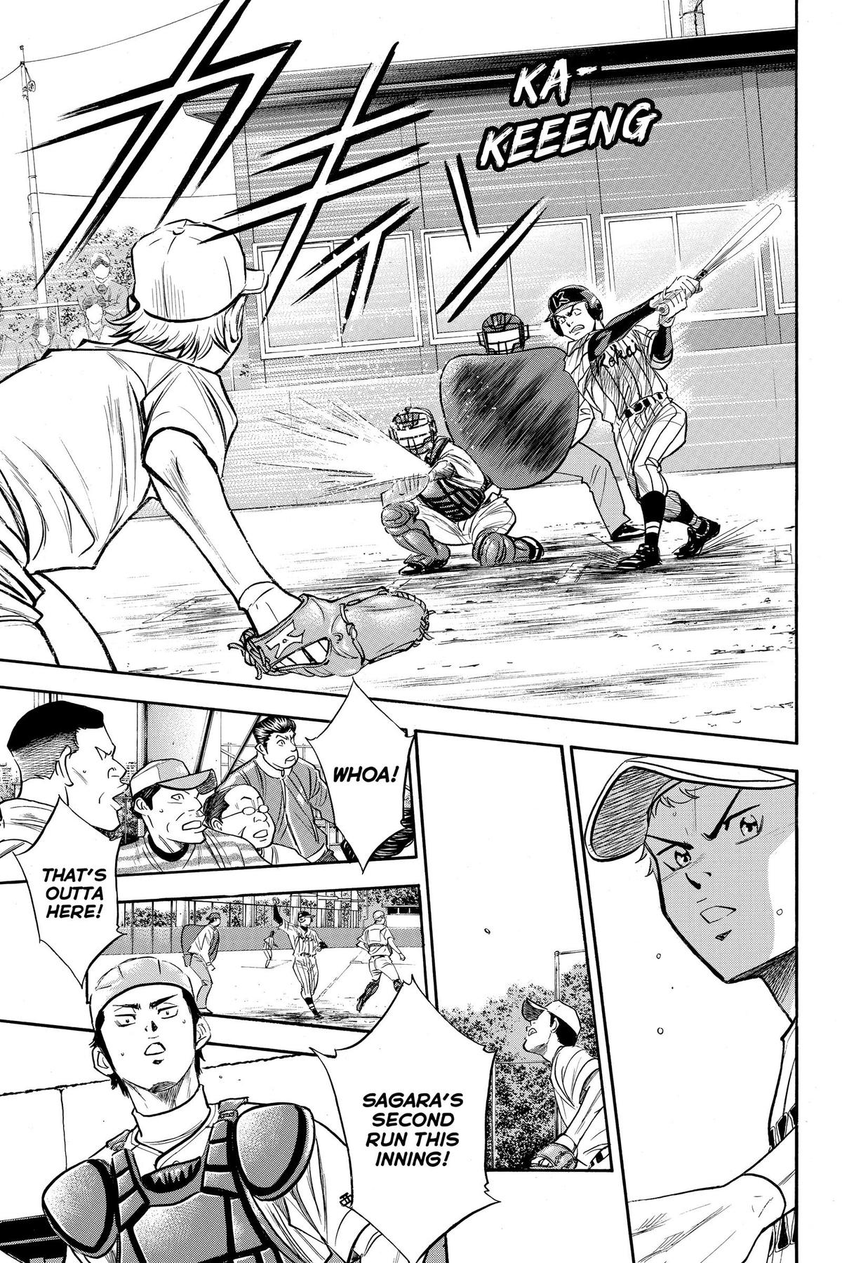 Read Ace of the Diamond Manga Online