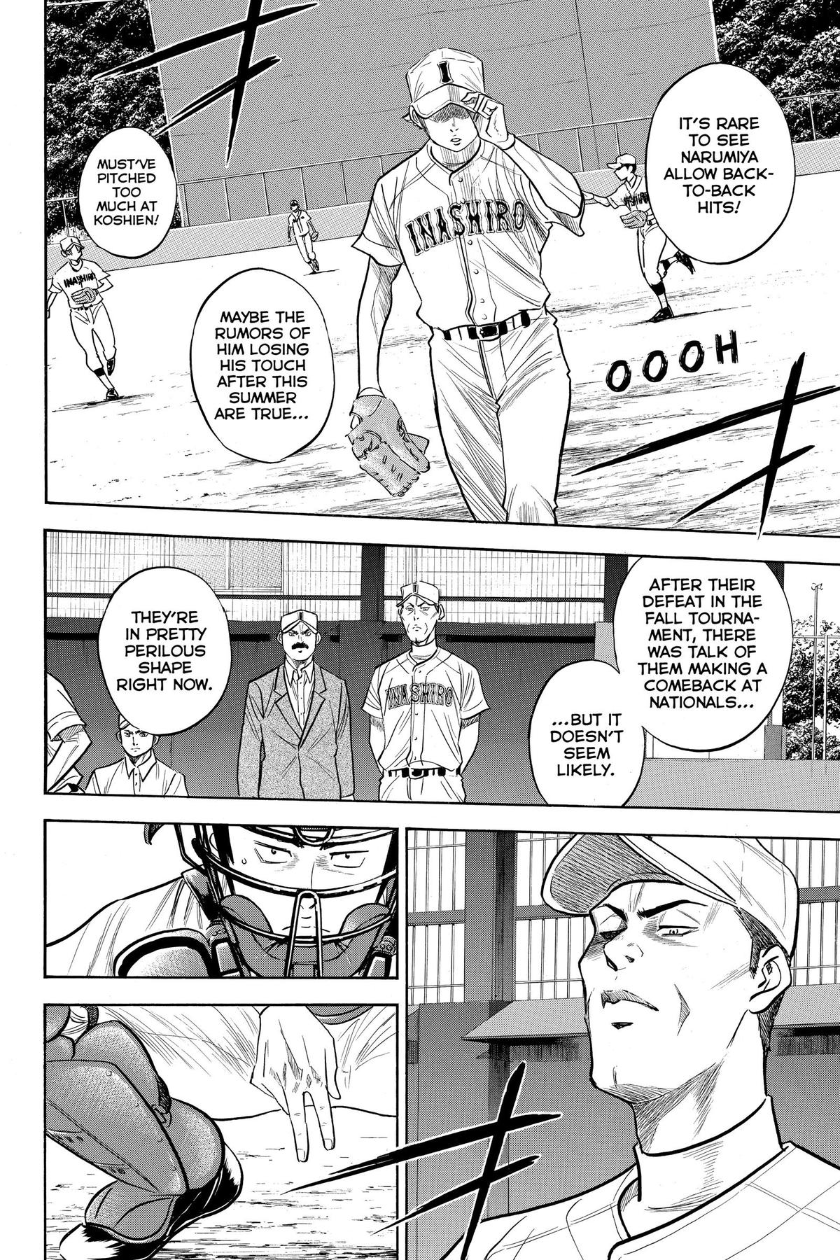 Read Ace of the Diamond Manga Online