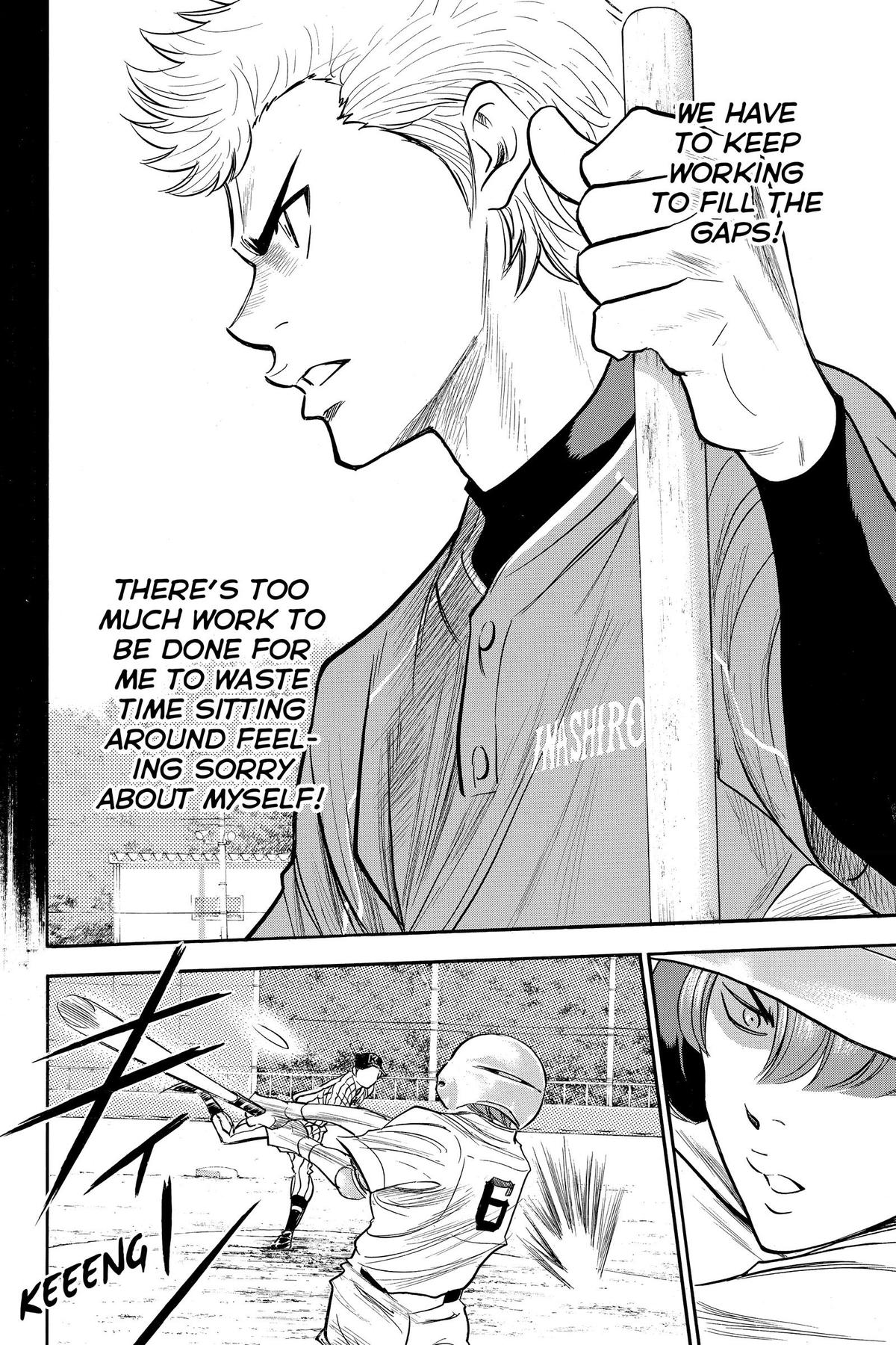 Read Ace of the Diamond Manga Online