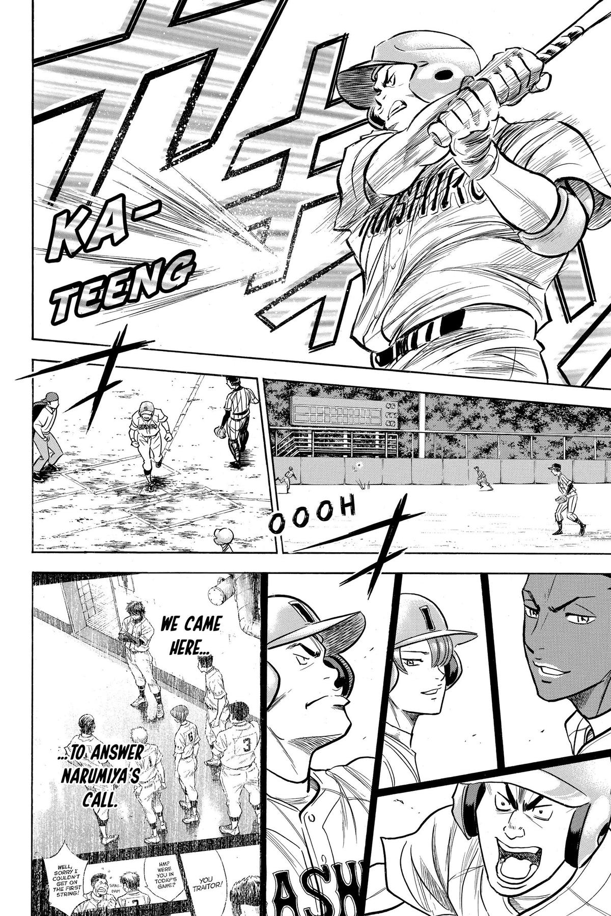 Read Ace of the Diamond Manga Online