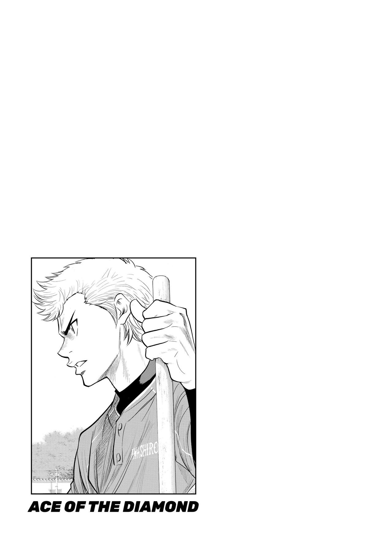 Read Ace of the Diamond Manga Online