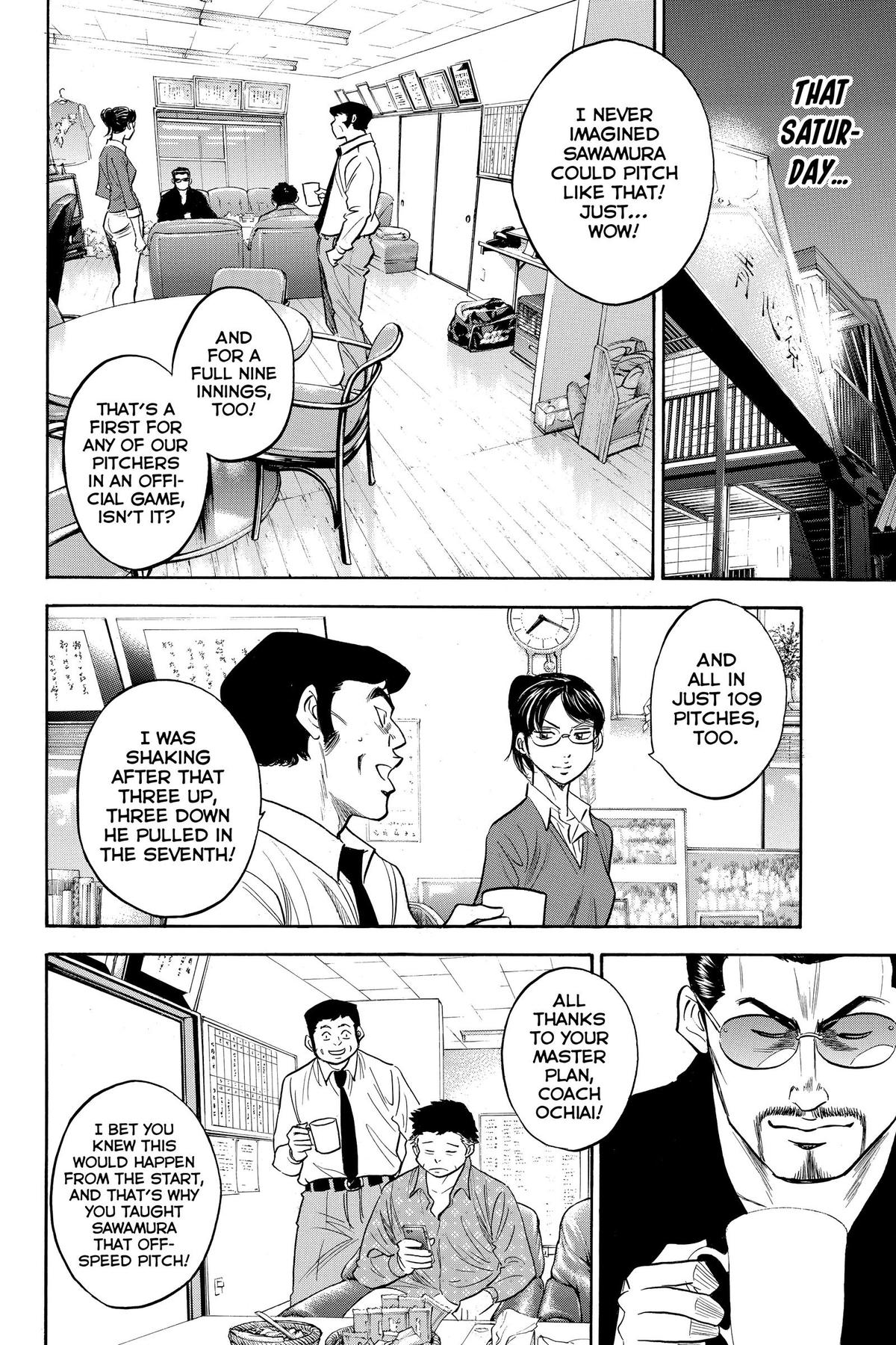 Read Ace of the Diamond Manga Online