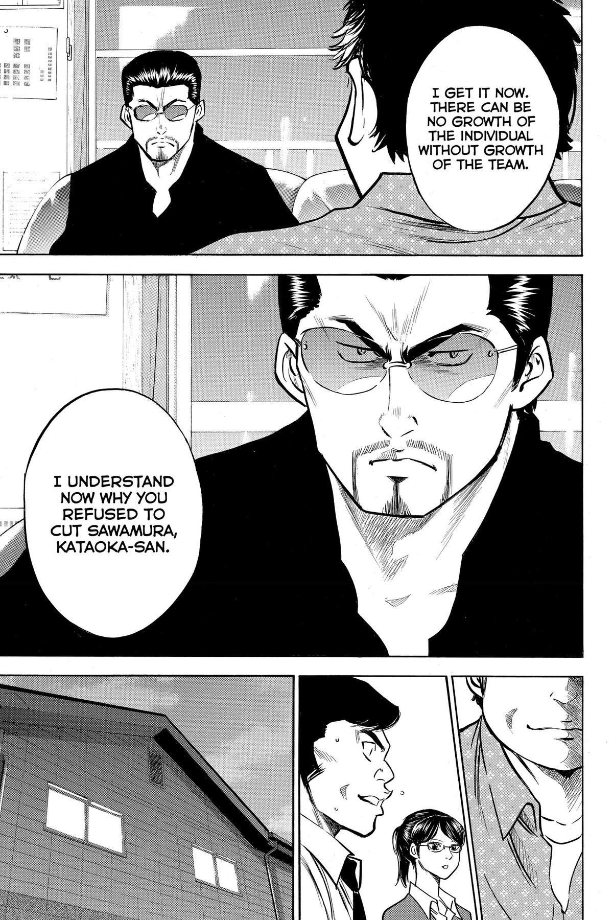 Read Ace of the Diamond Manga Online
