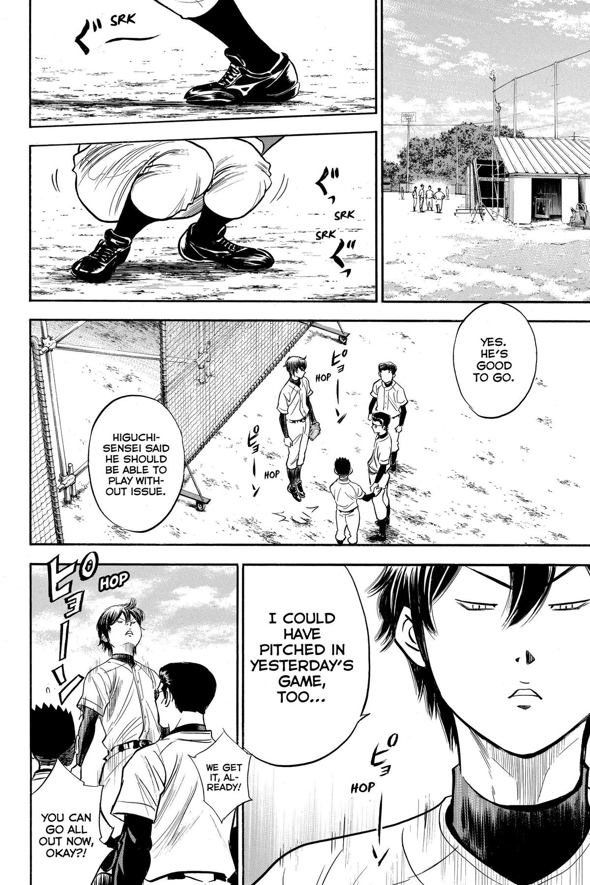 Read Ace of the Diamond Manga Online