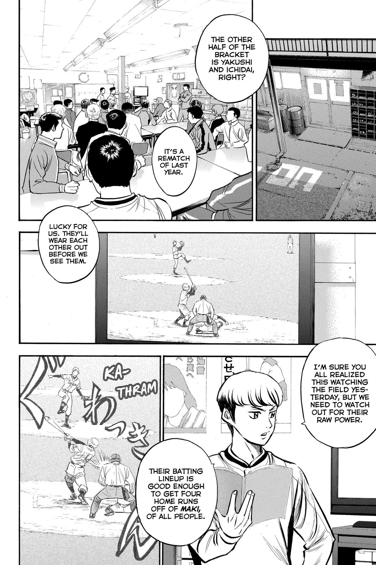 Read Ace of the Diamond Manga Online