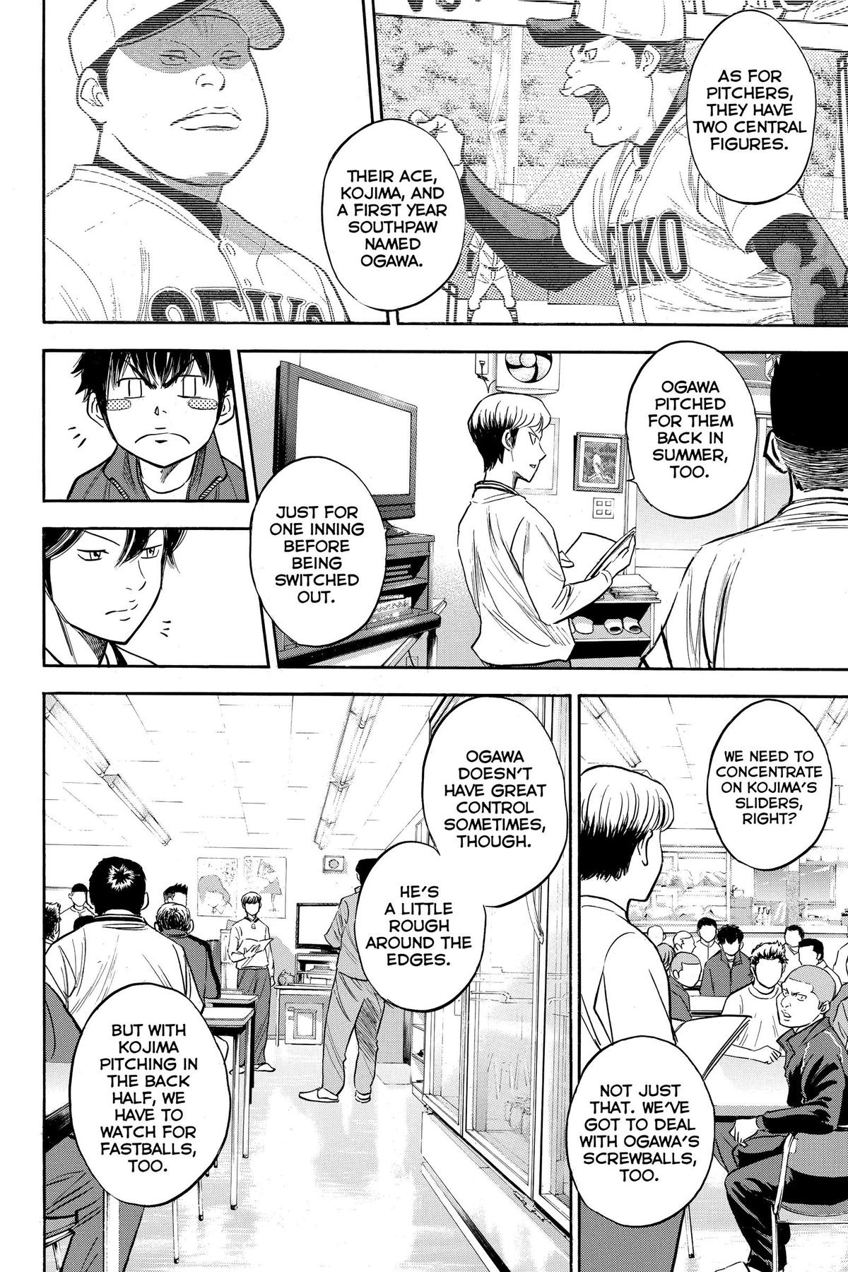 Read Ace of the Diamond Manga Online