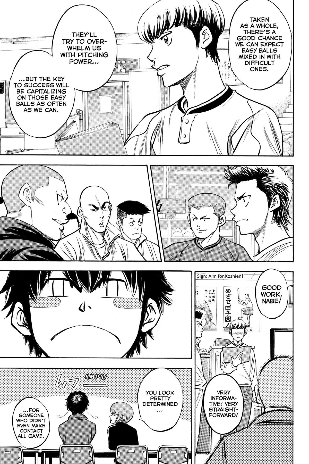 Read Ace of the Diamond Manga Online